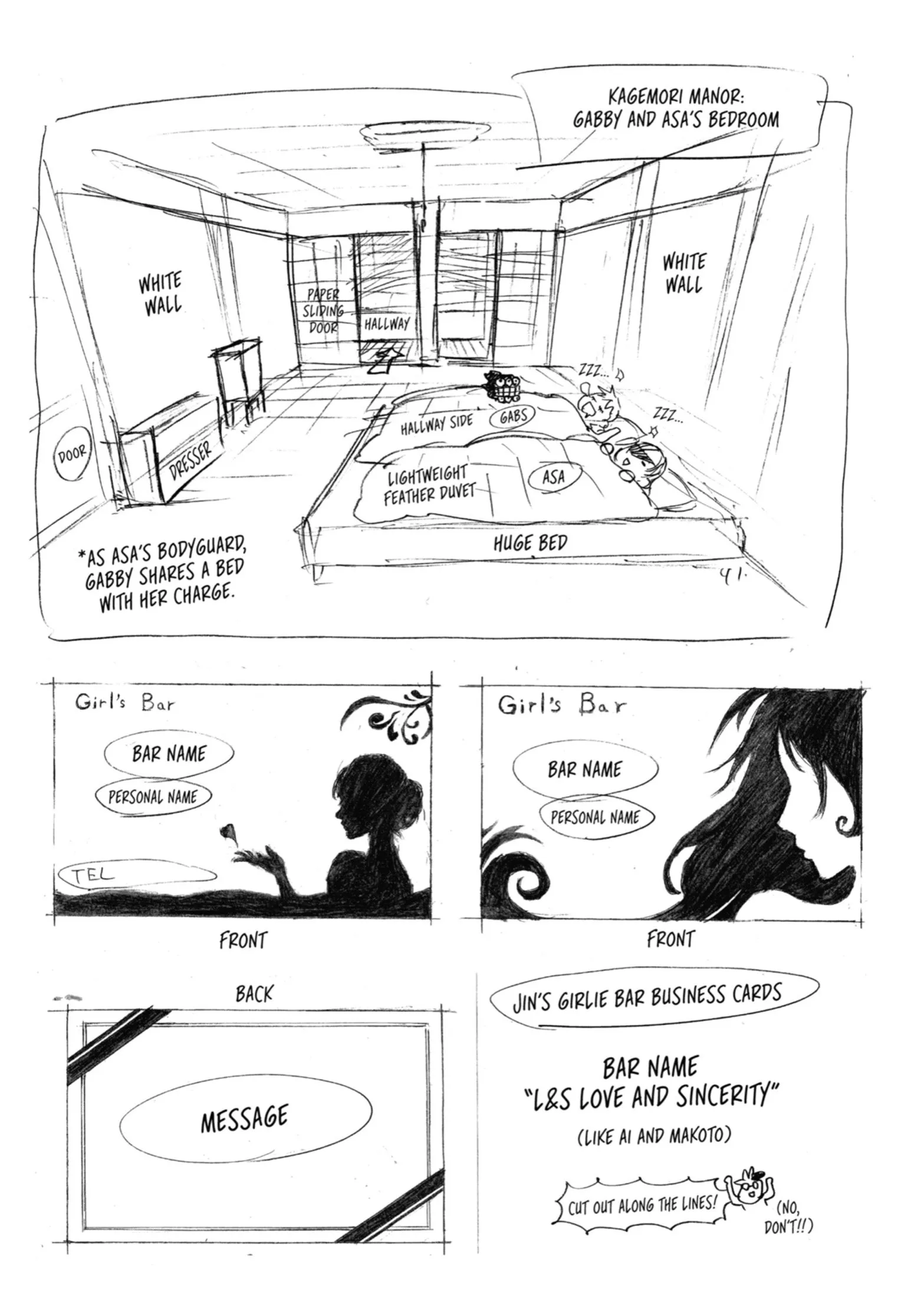 Read Yomi No Tsugai Manga Online