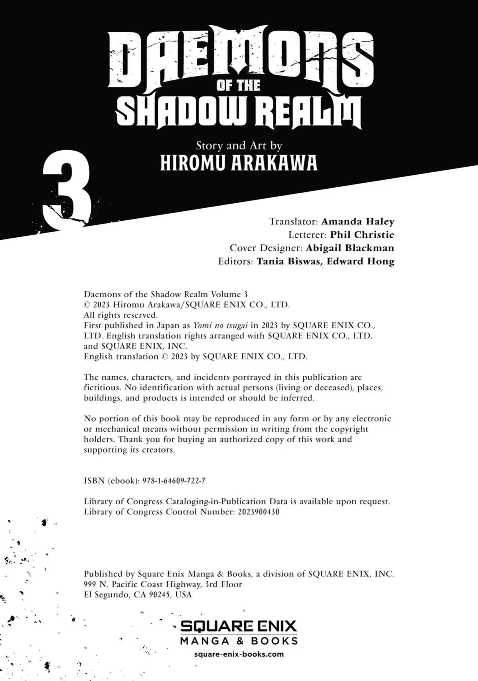 Read Yomi No Tsugai Manga Online