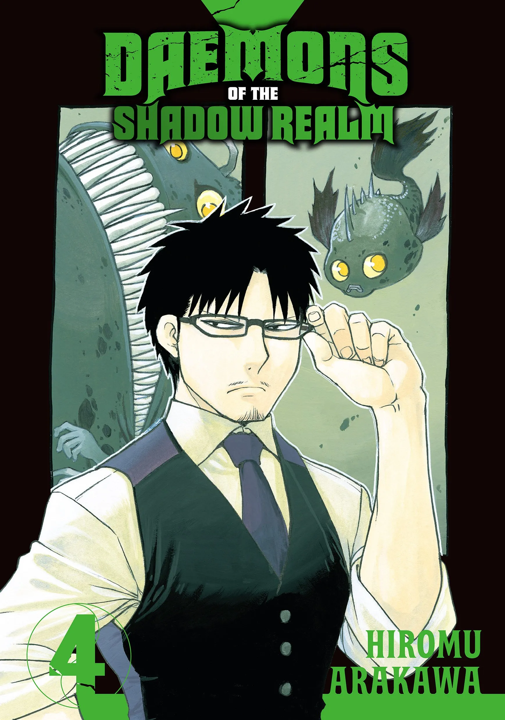 Read Yomi No Tsugai Manga Online