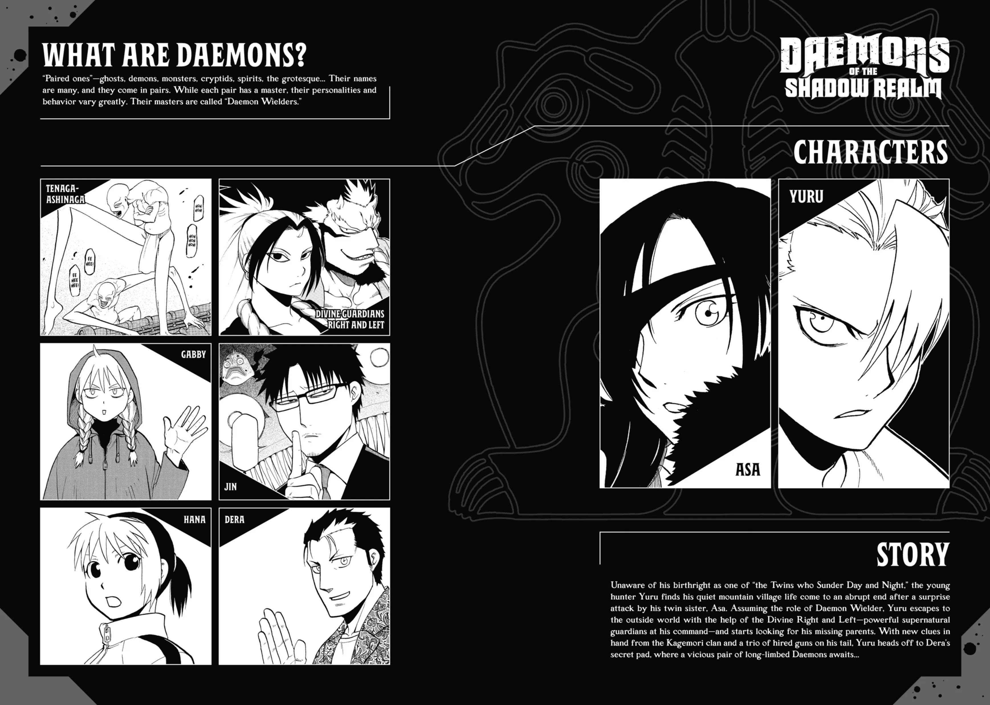 Read Yomi No Tsugai Manga Online