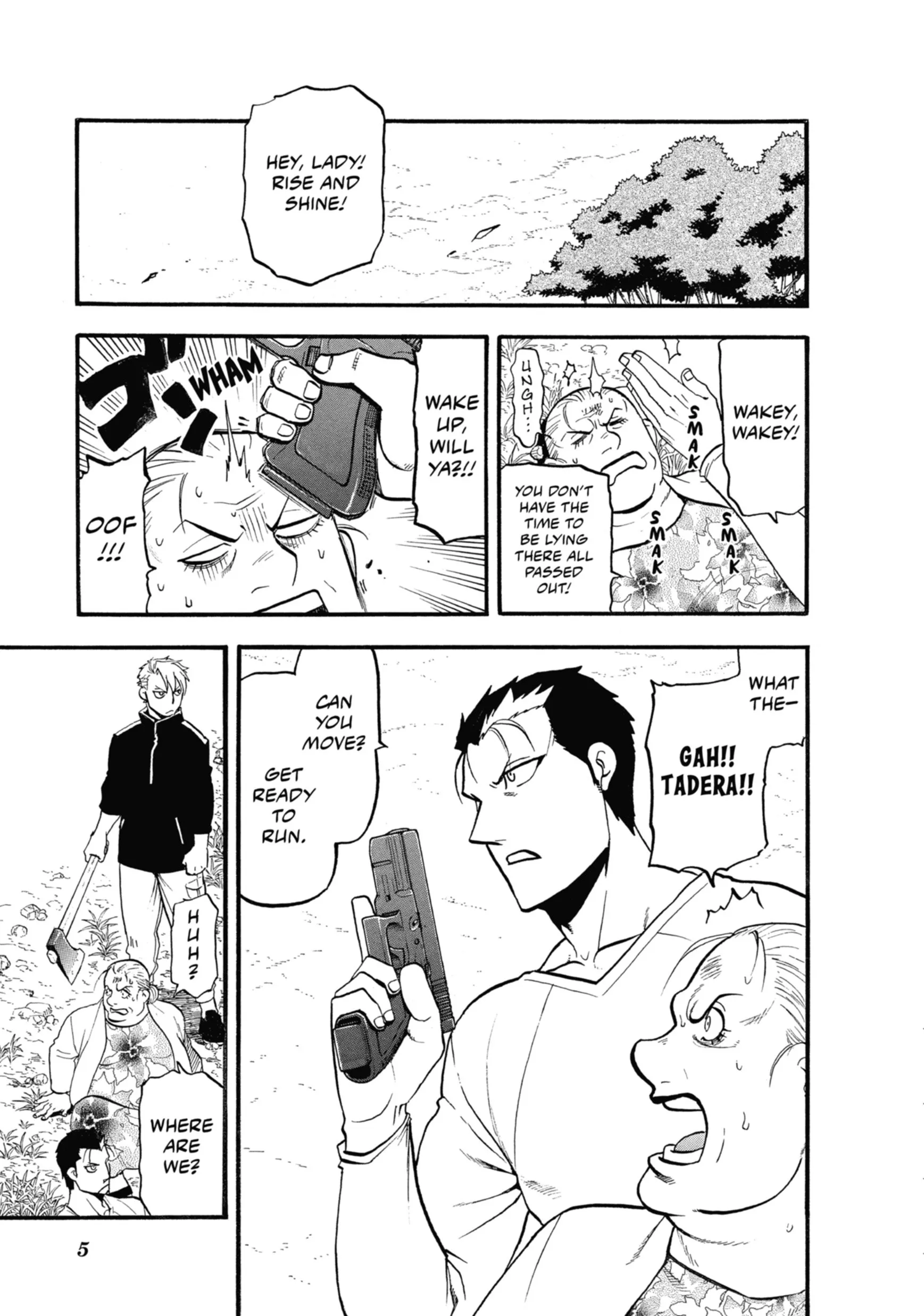 Read Yomi No Tsugai Manga Online
