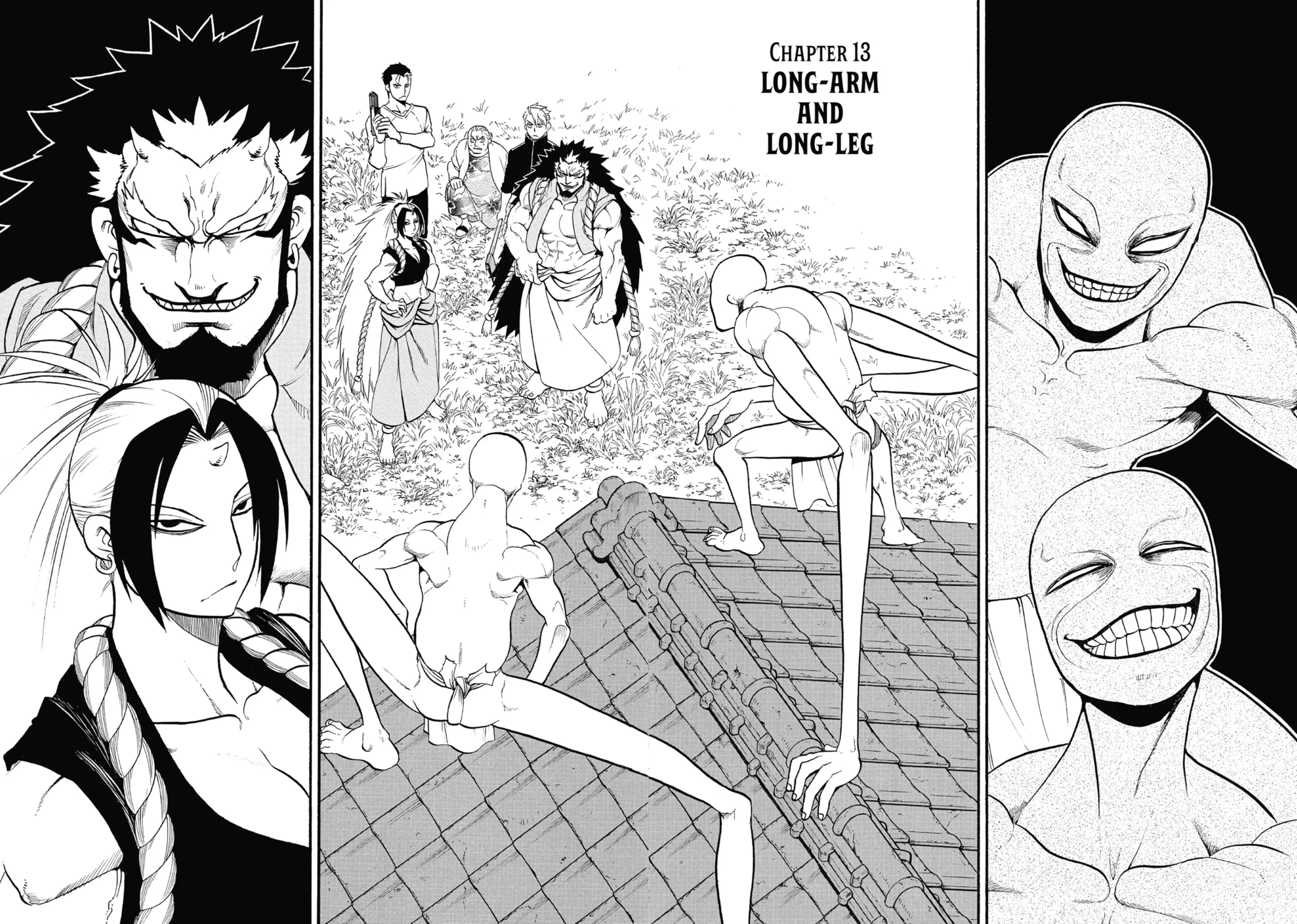 Read Yomi No Tsugai Manga Online