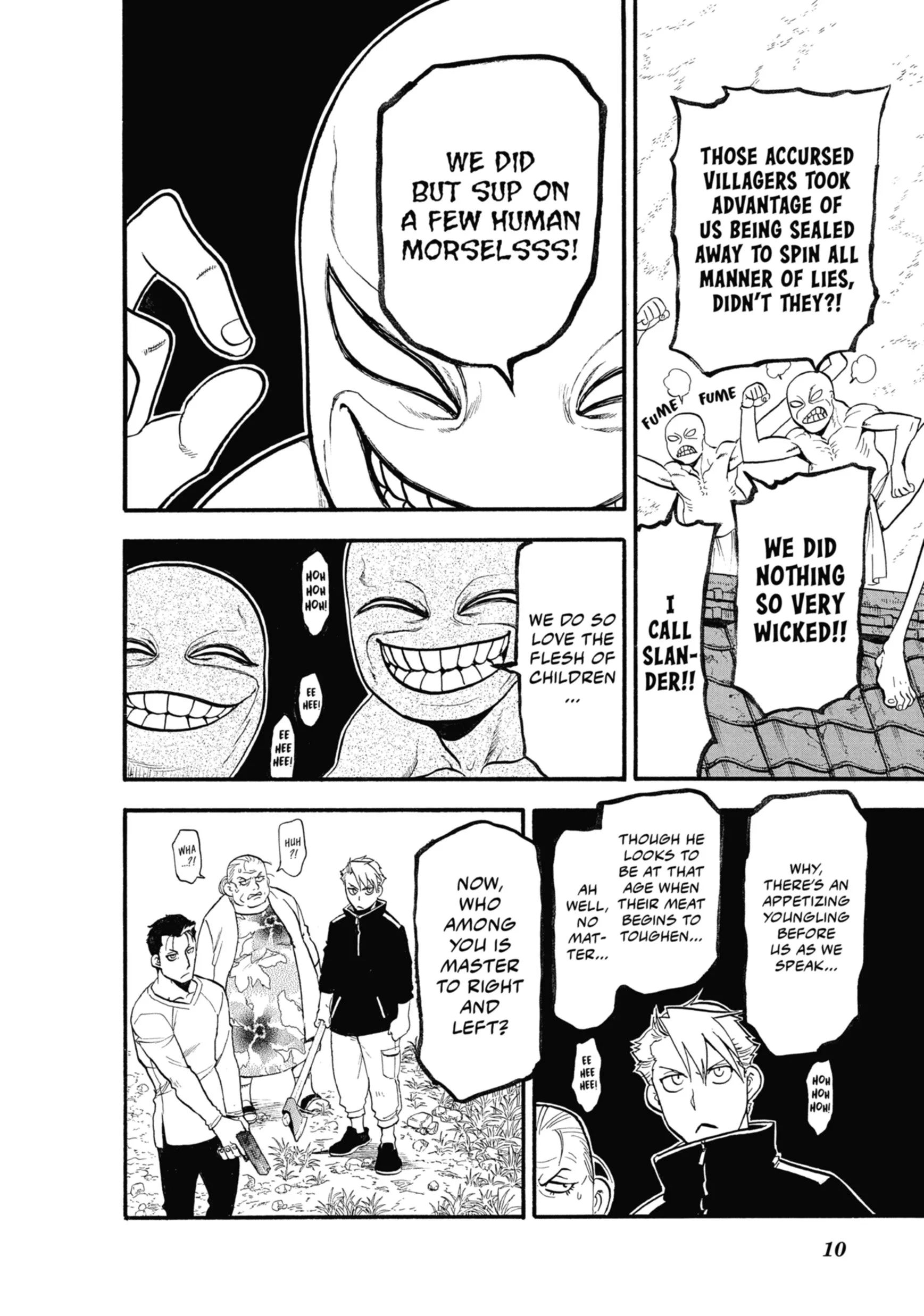 Read Yomi No Tsugai Manga Online