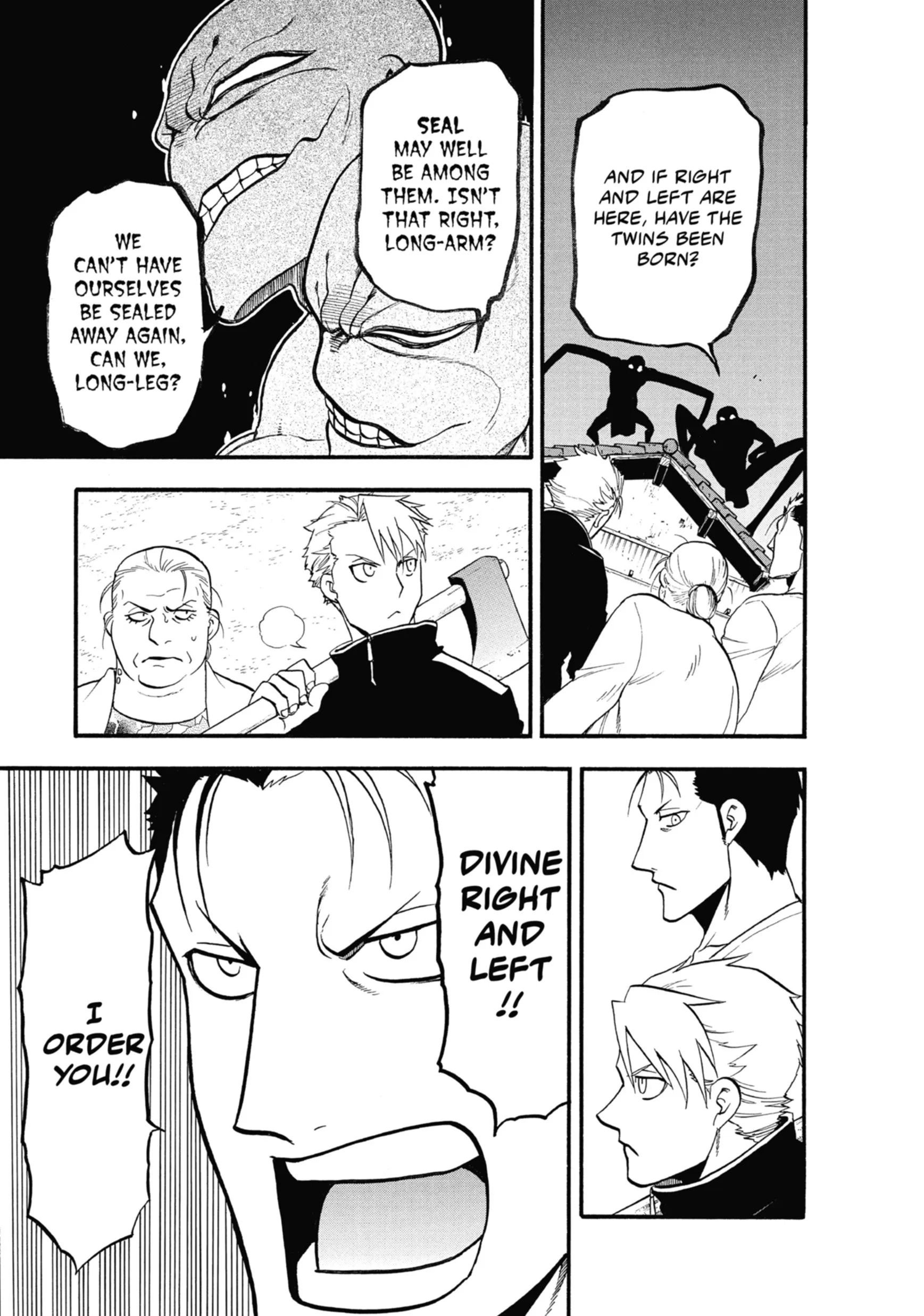 Read Yomi No Tsugai Manga Online