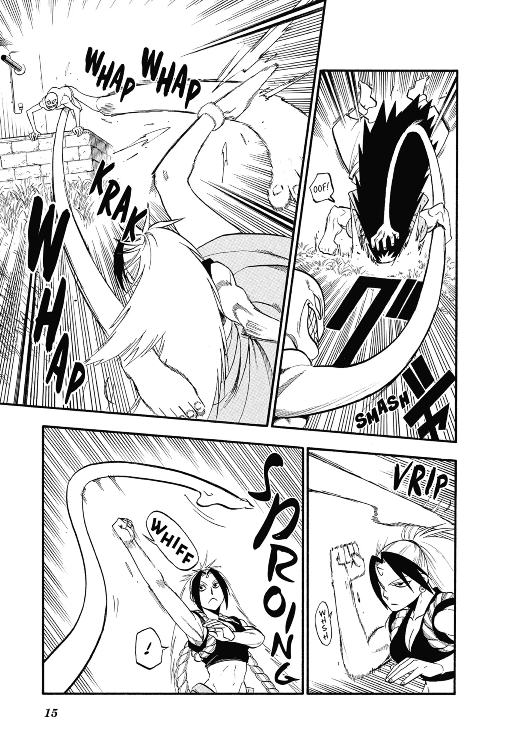 Read Yomi No Tsugai Manga Online