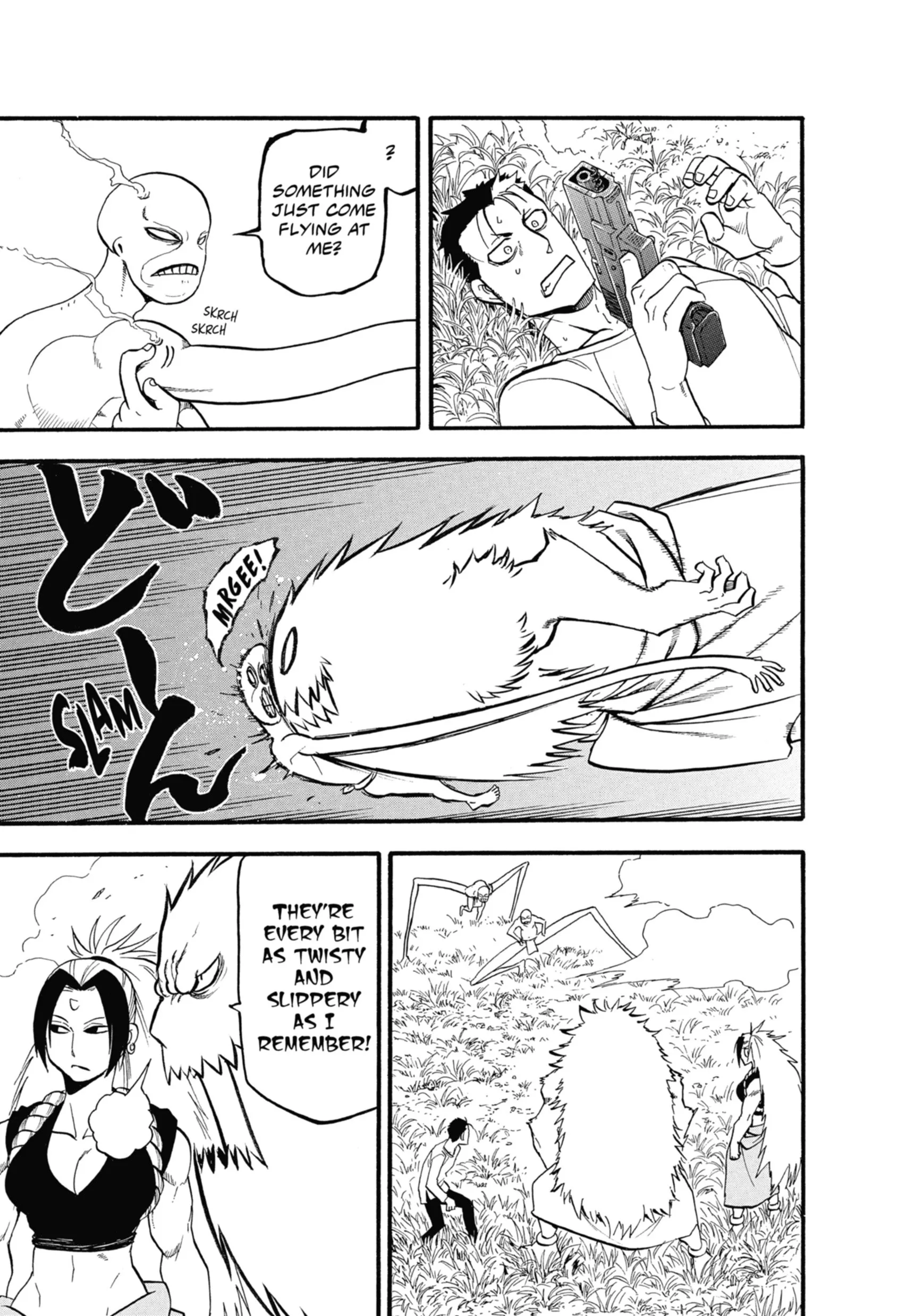Read Yomi No Tsugai Manga Online