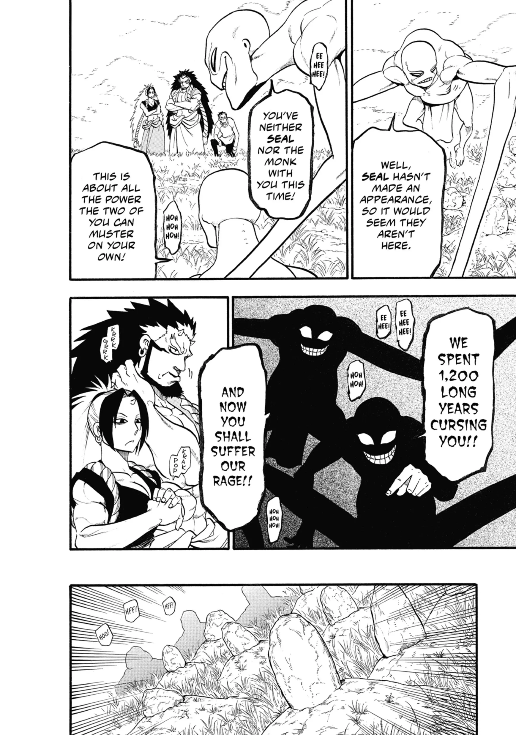 Read Yomi No Tsugai Manga Online