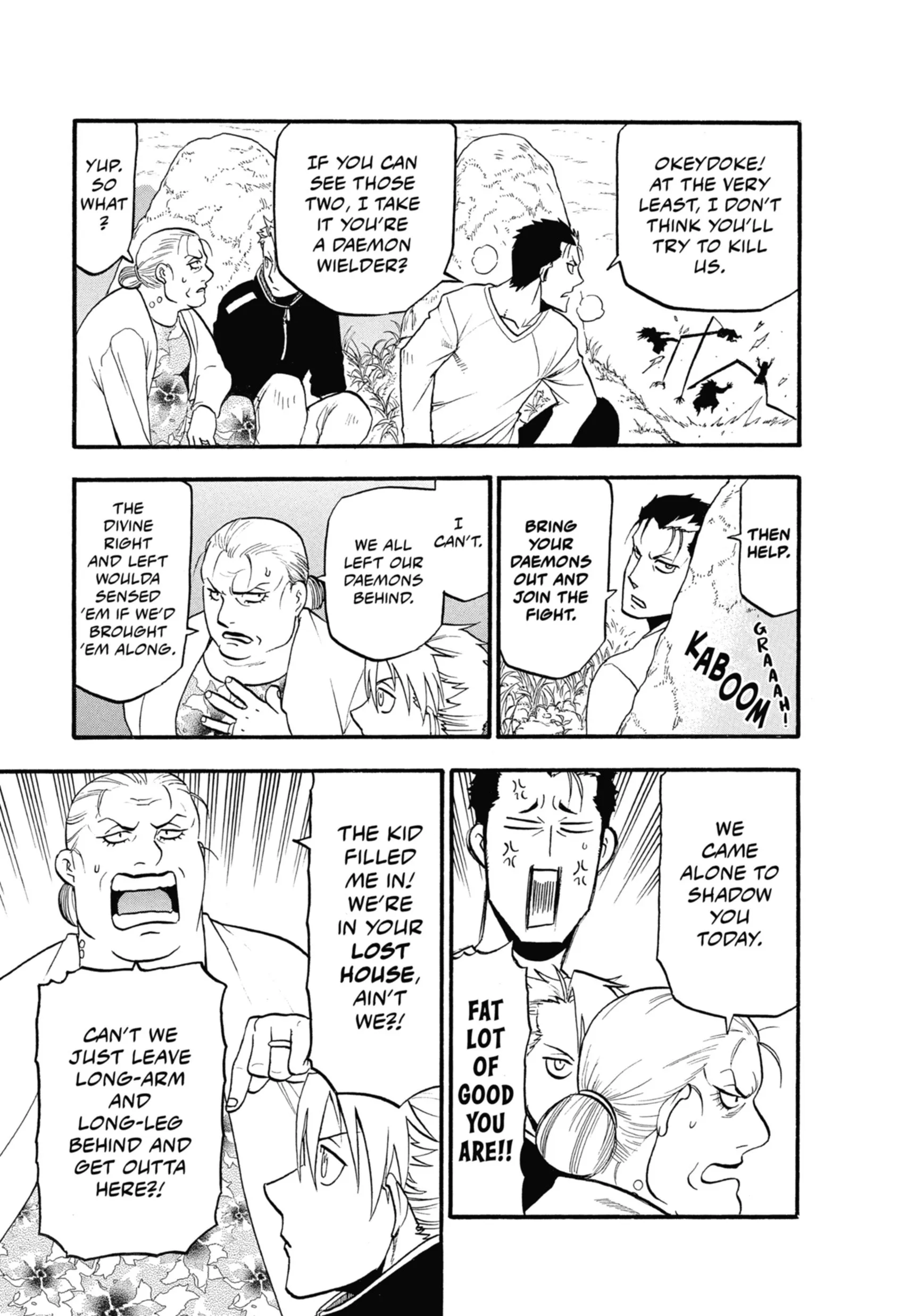 Read Yomi No Tsugai Manga Online