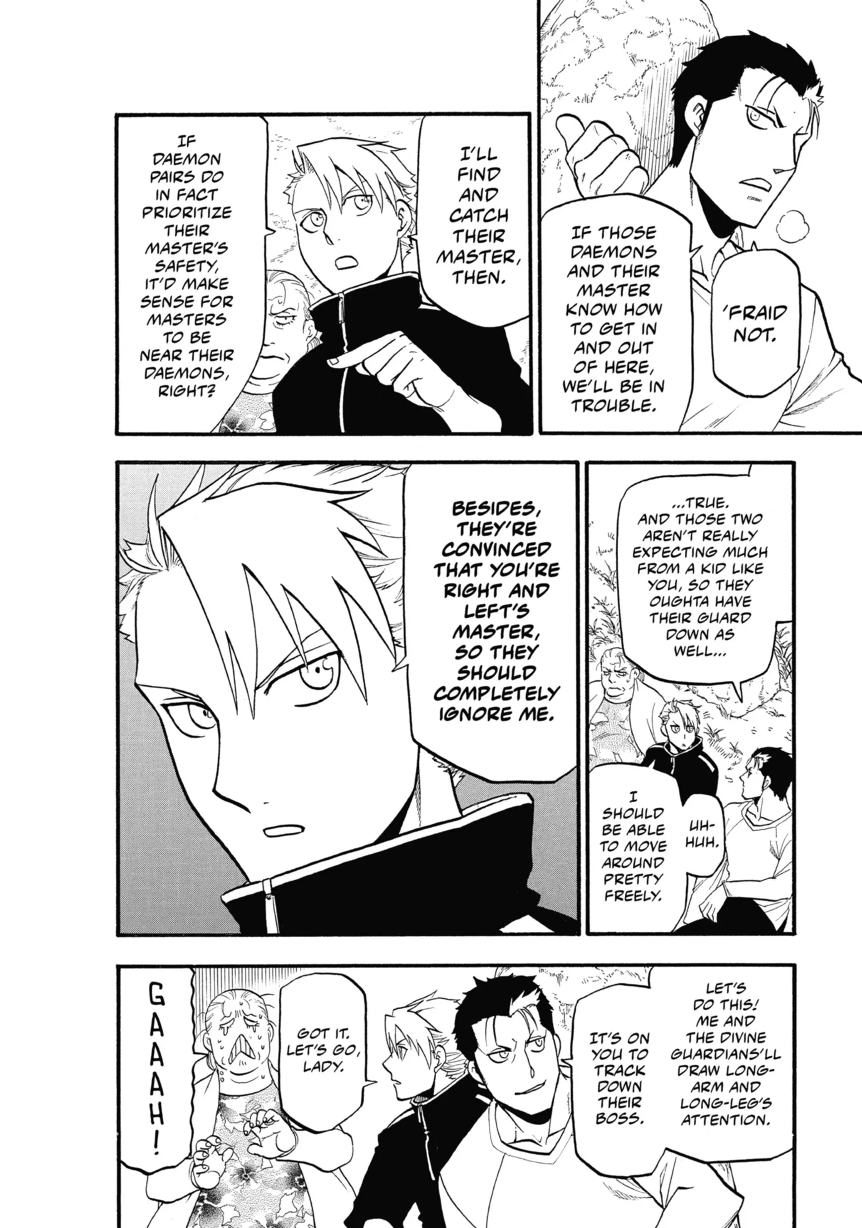 Read Yomi No Tsugai Manga Online