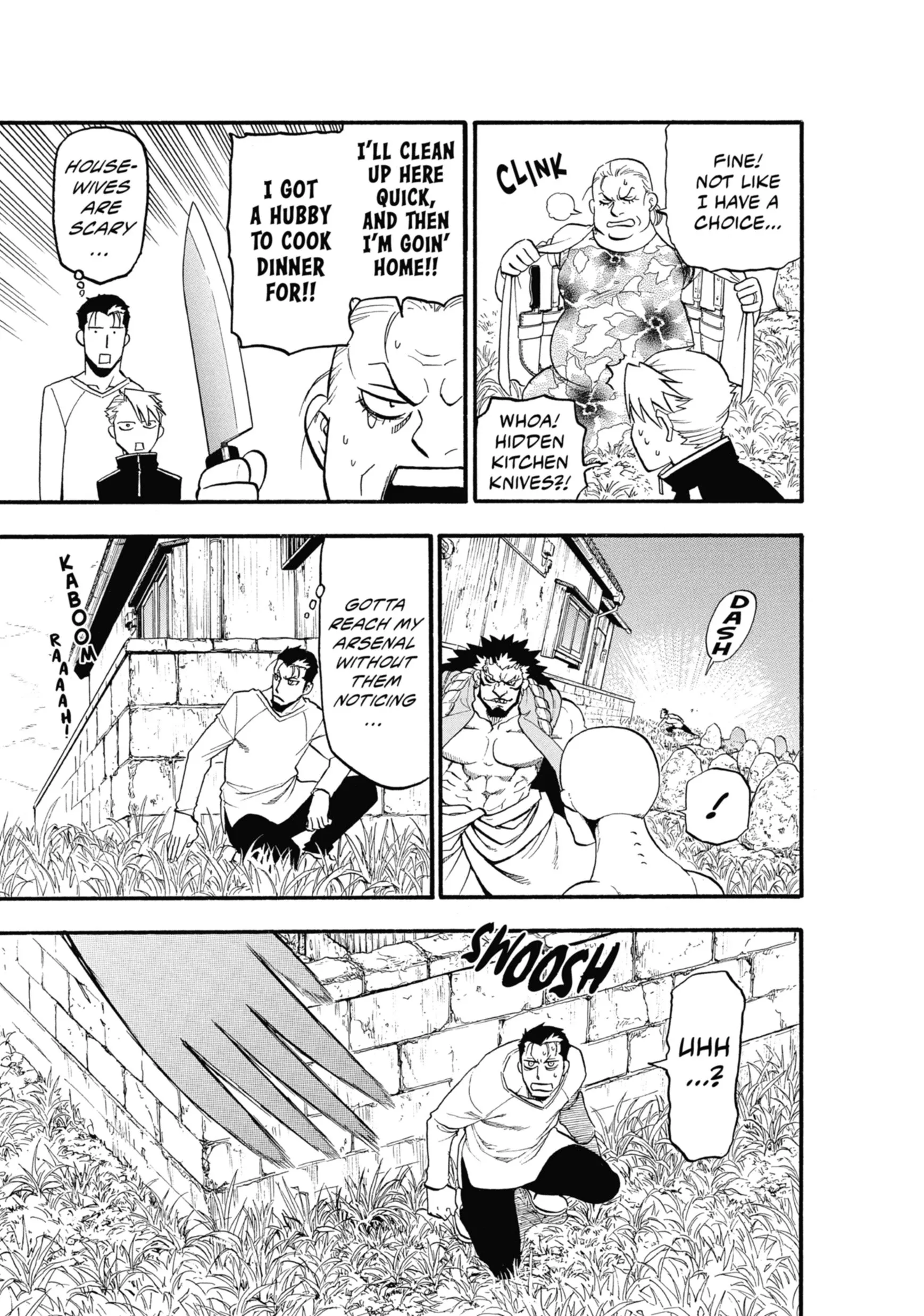Read Yomi No Tsugai Manga Online