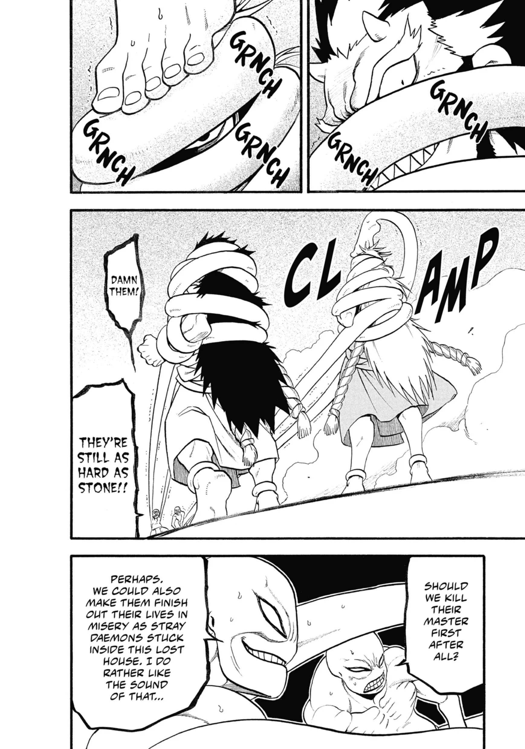 Read Yomi No Tsugai Manga Online