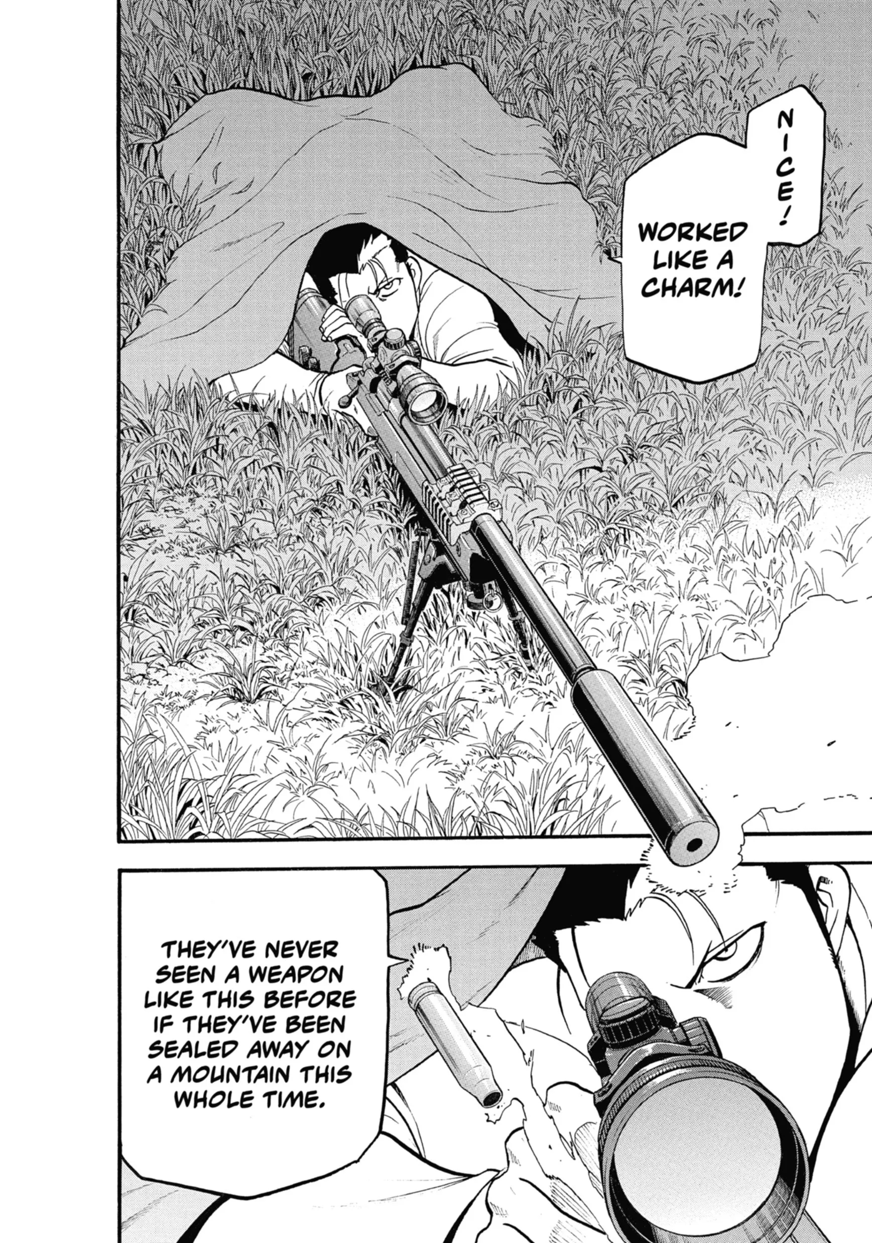 Read Yomi No Tsugai Manga Online