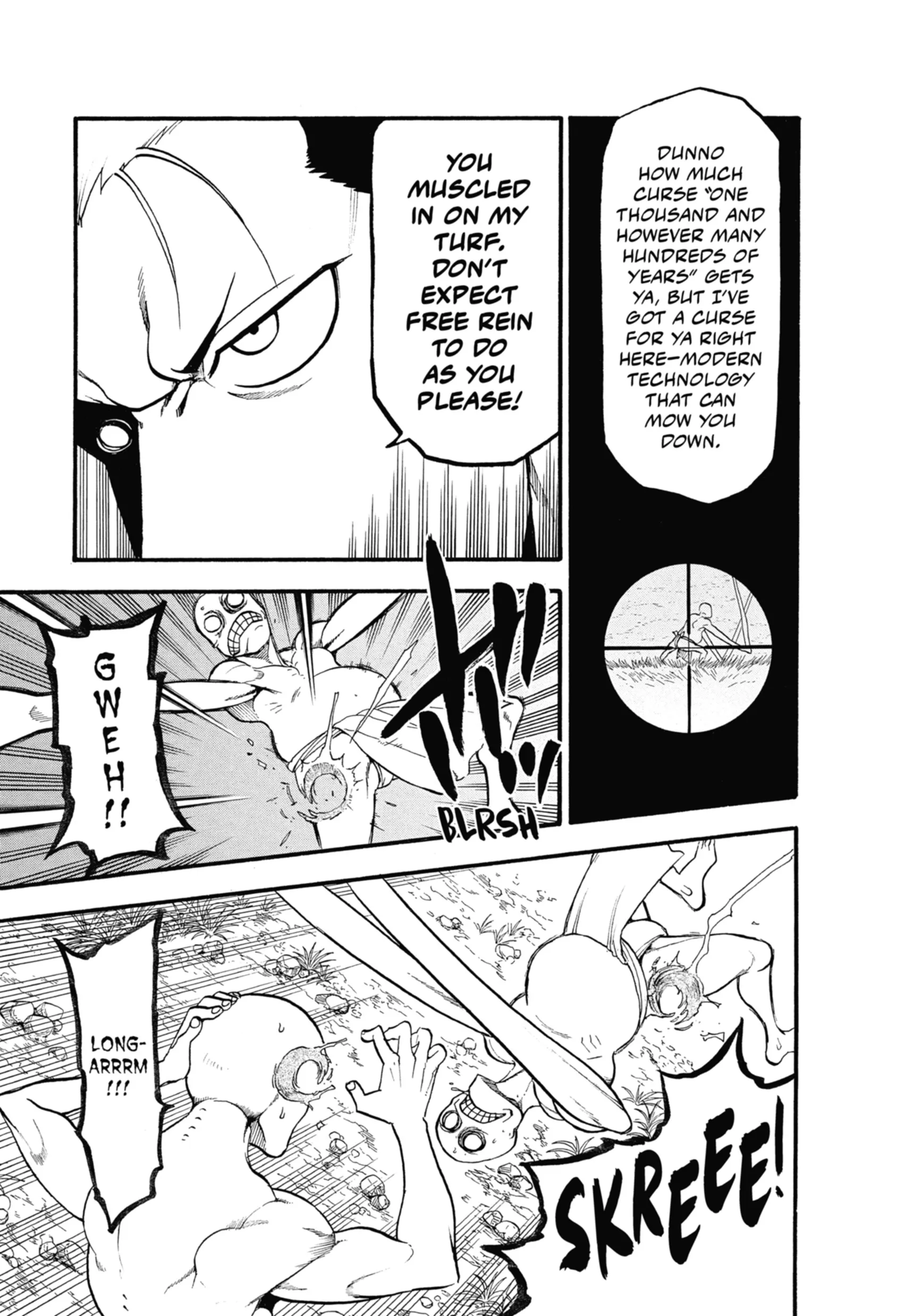 Read Yomi No Tsugai Manga Online