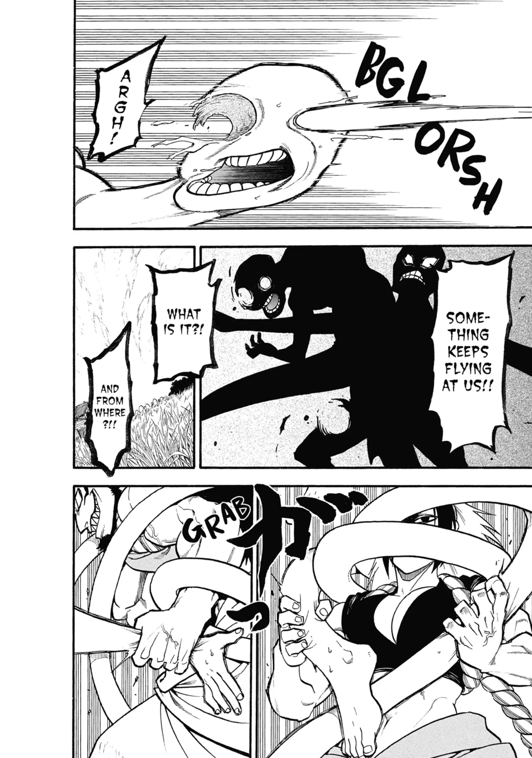 Read Yomi No Tsugai Manga Online