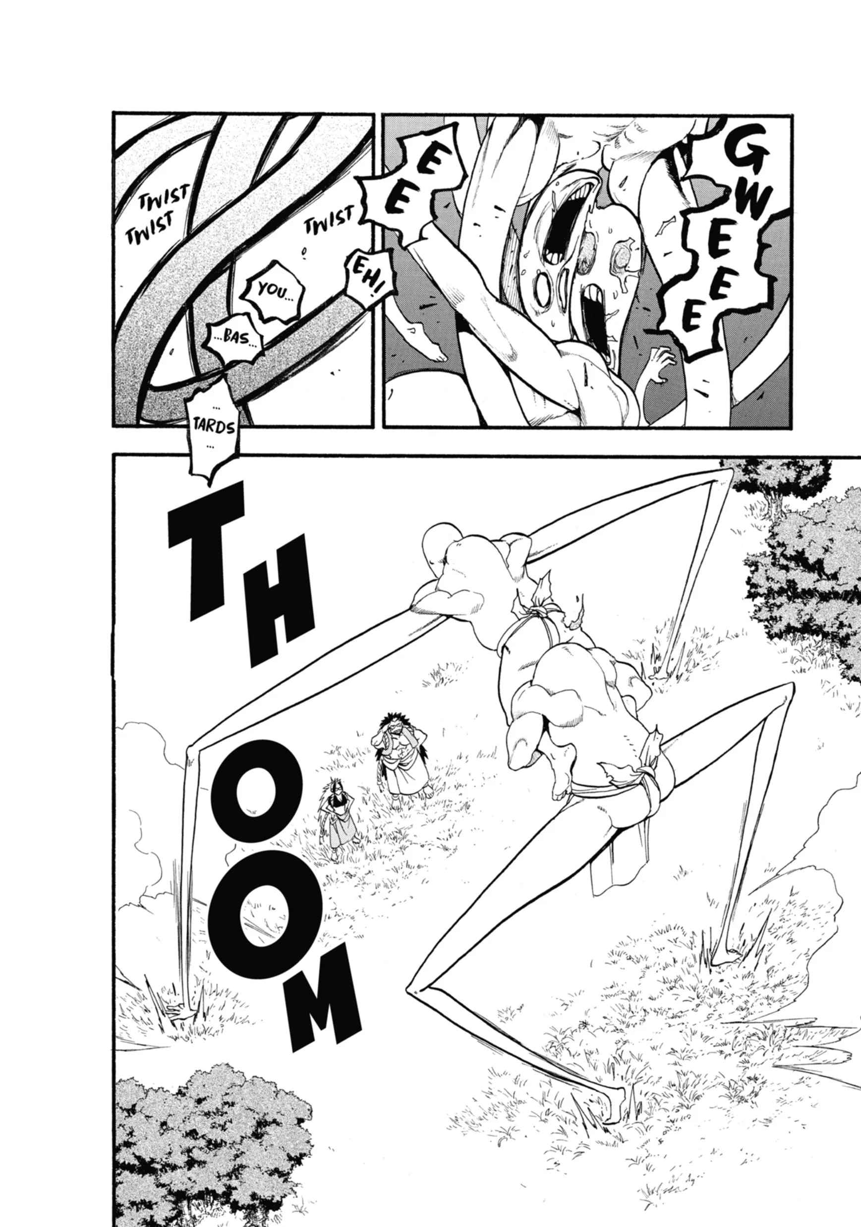 Read Yomi No Tsugai Manga Online