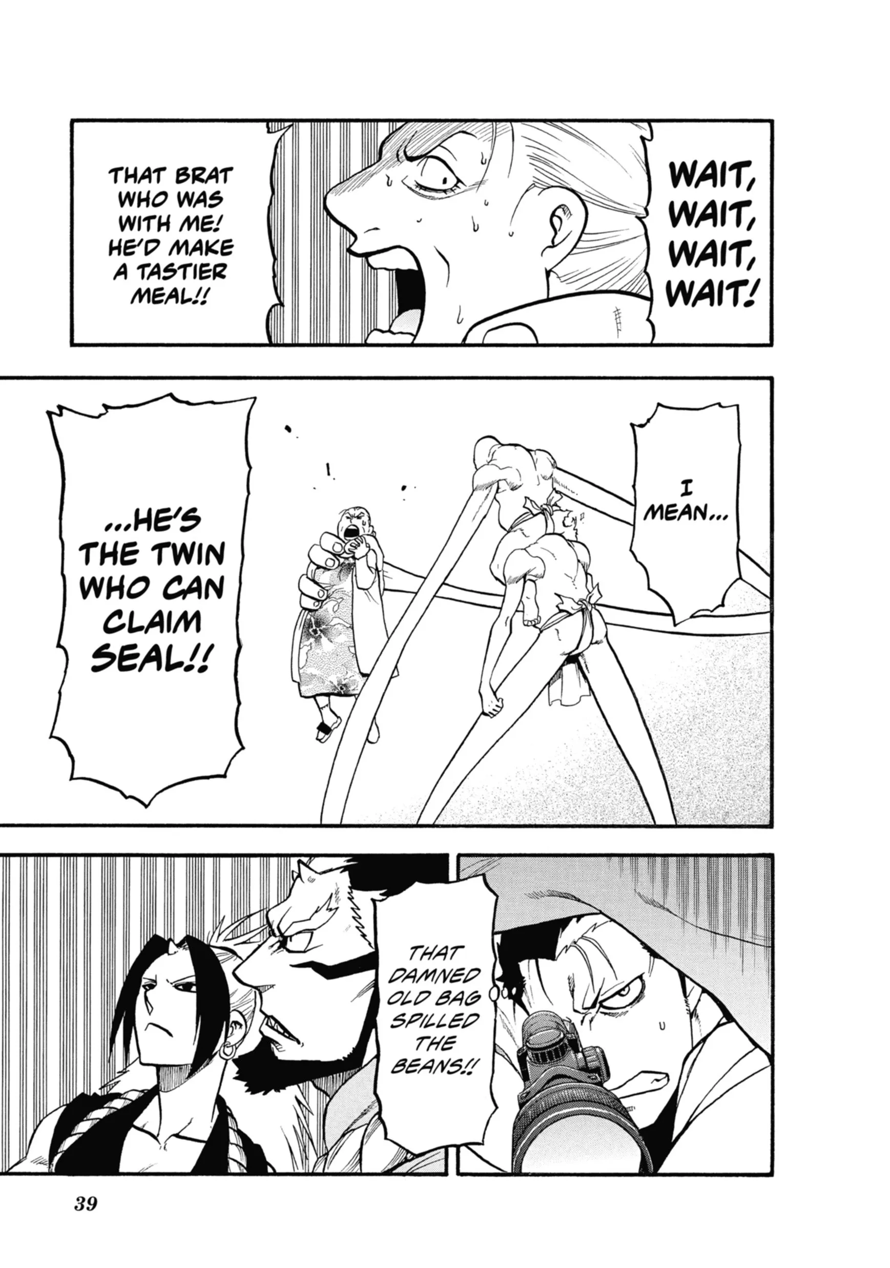 Read Yomi No Tsugai Manga Online