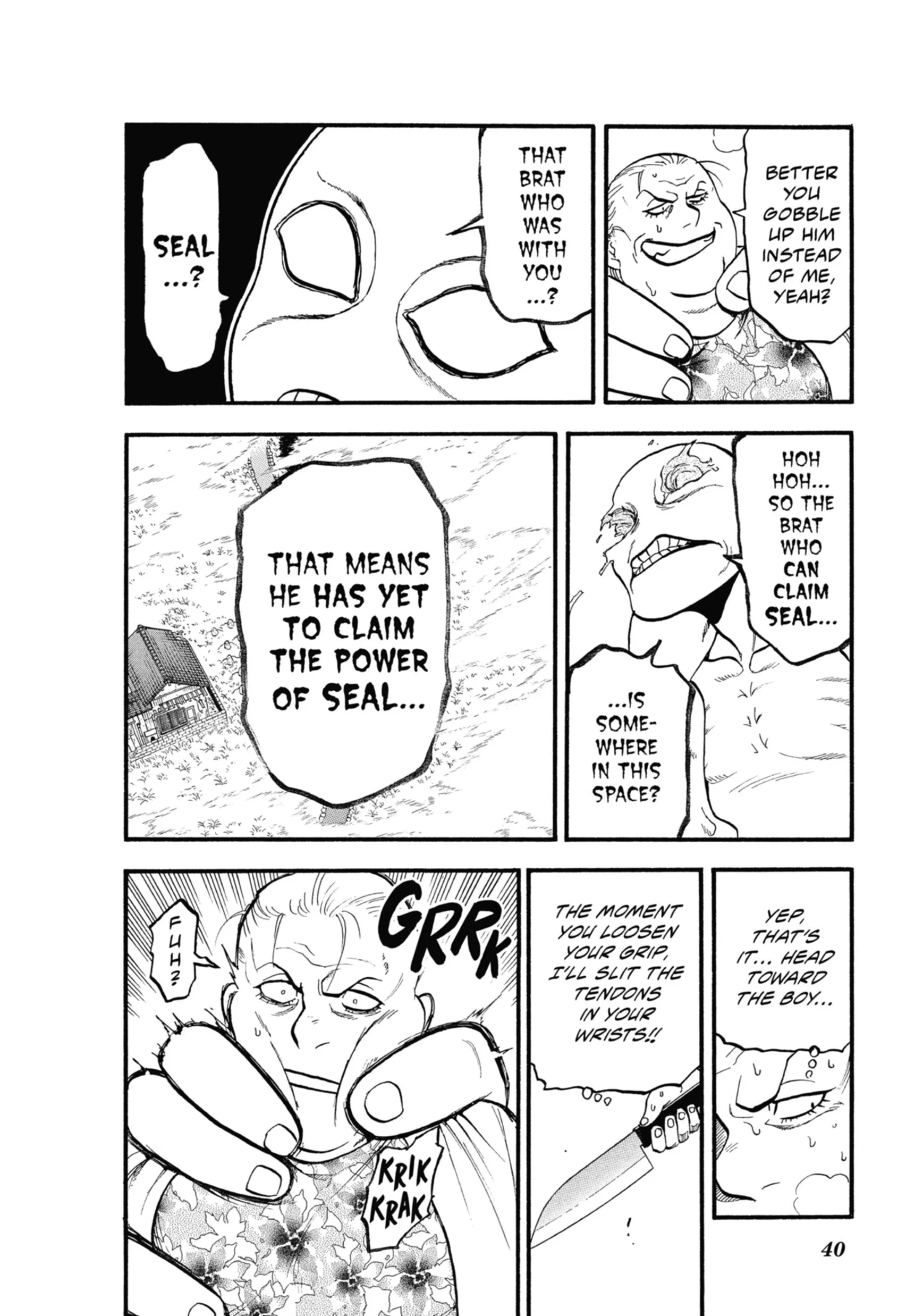 Read Yomi No Tsugai Manga Online