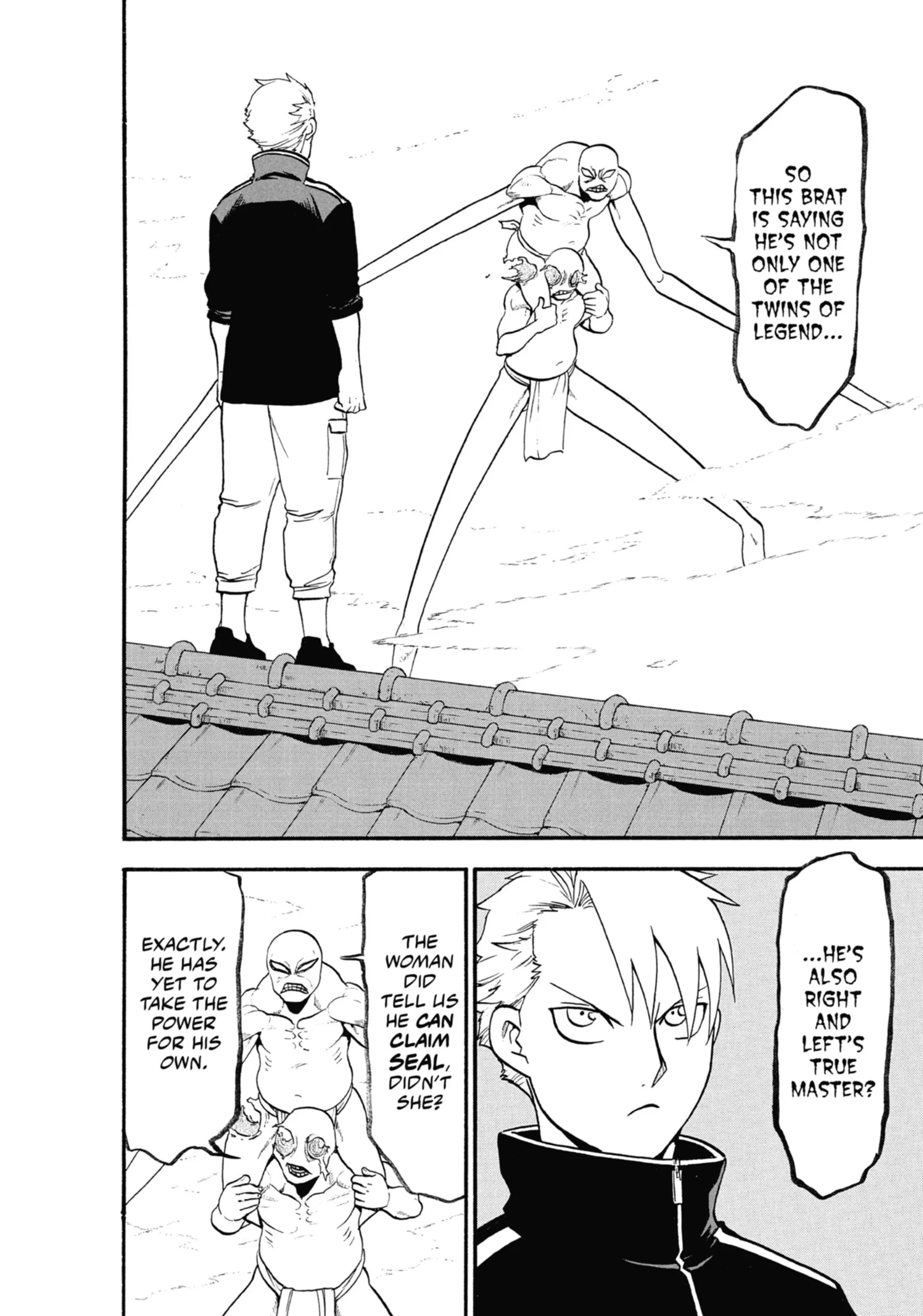 Read Yomi No Tsugai Manga Online