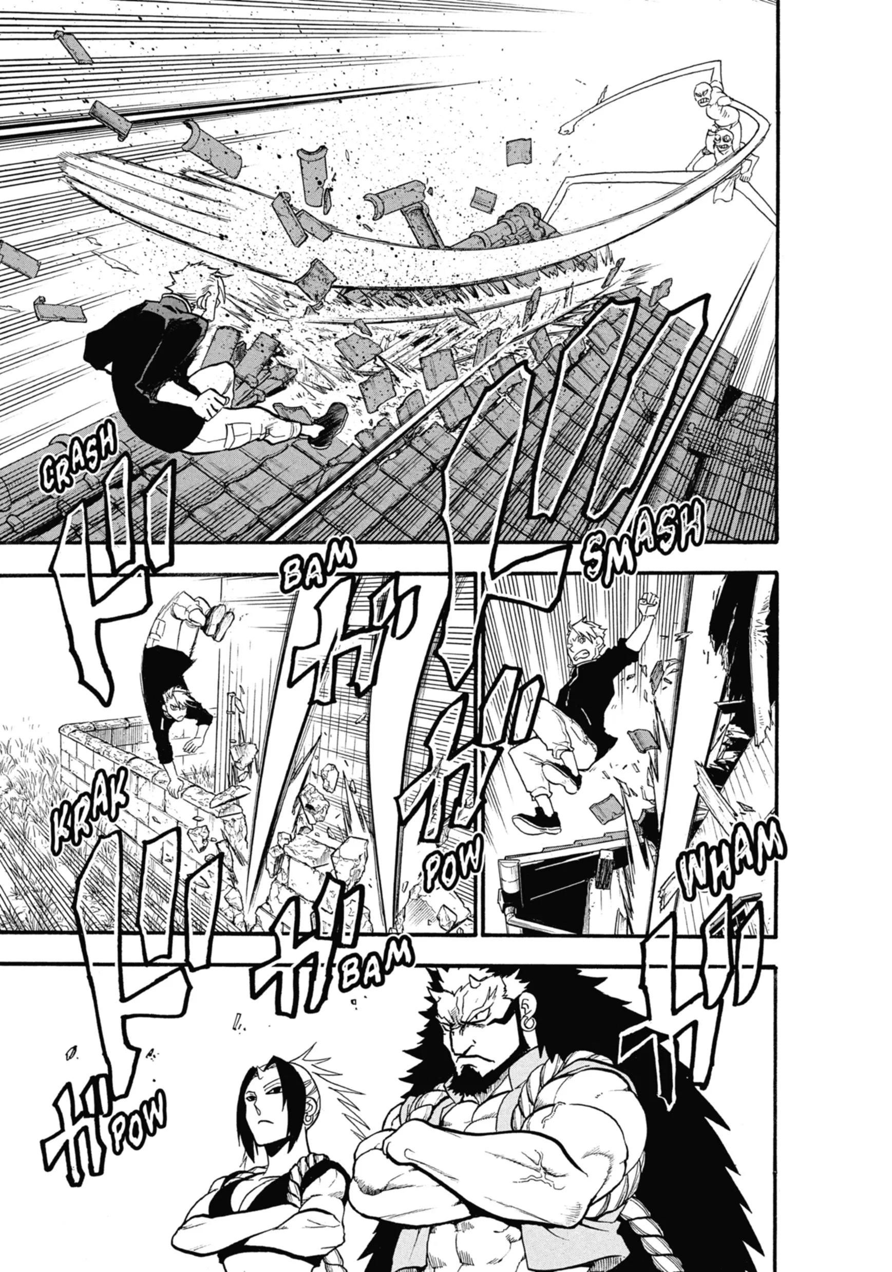 Read Yomi No Tsugai Manga Online