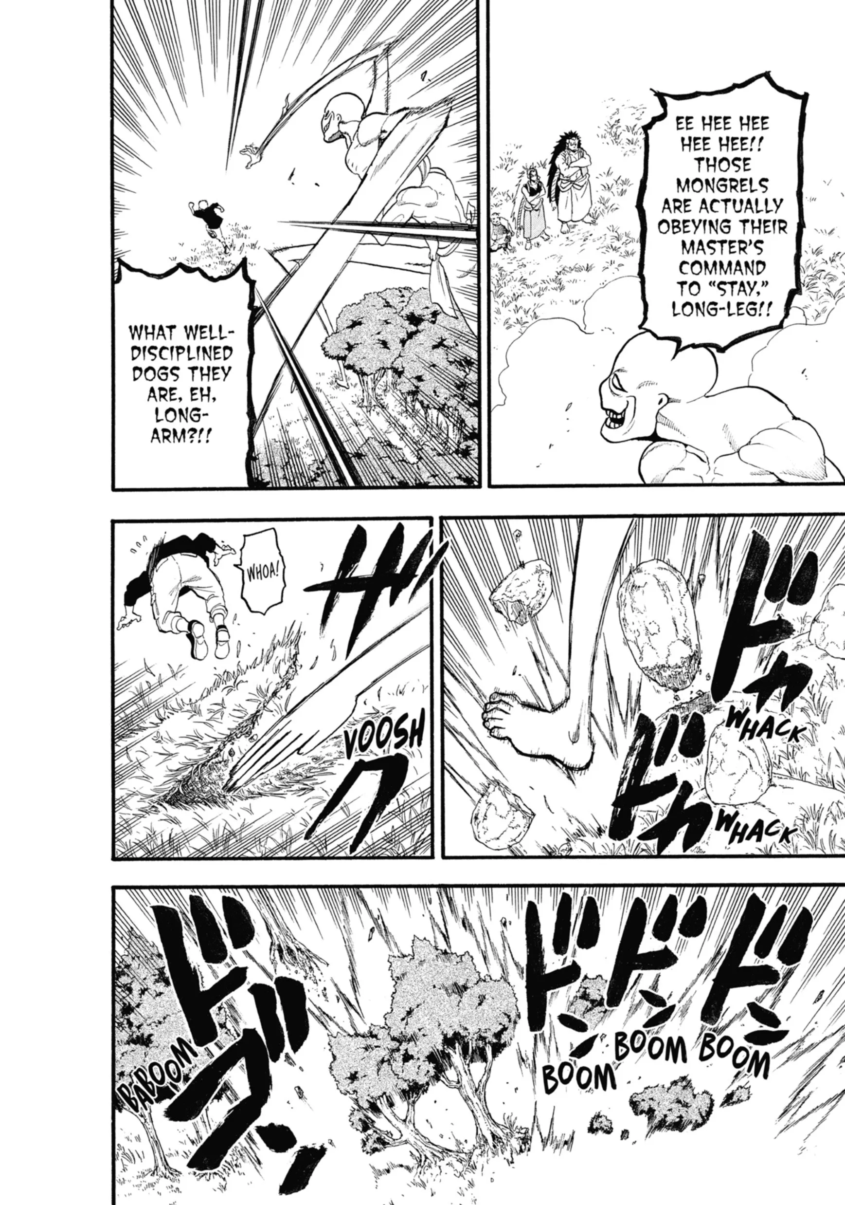 Read Yomi No Tsugai Manga Online