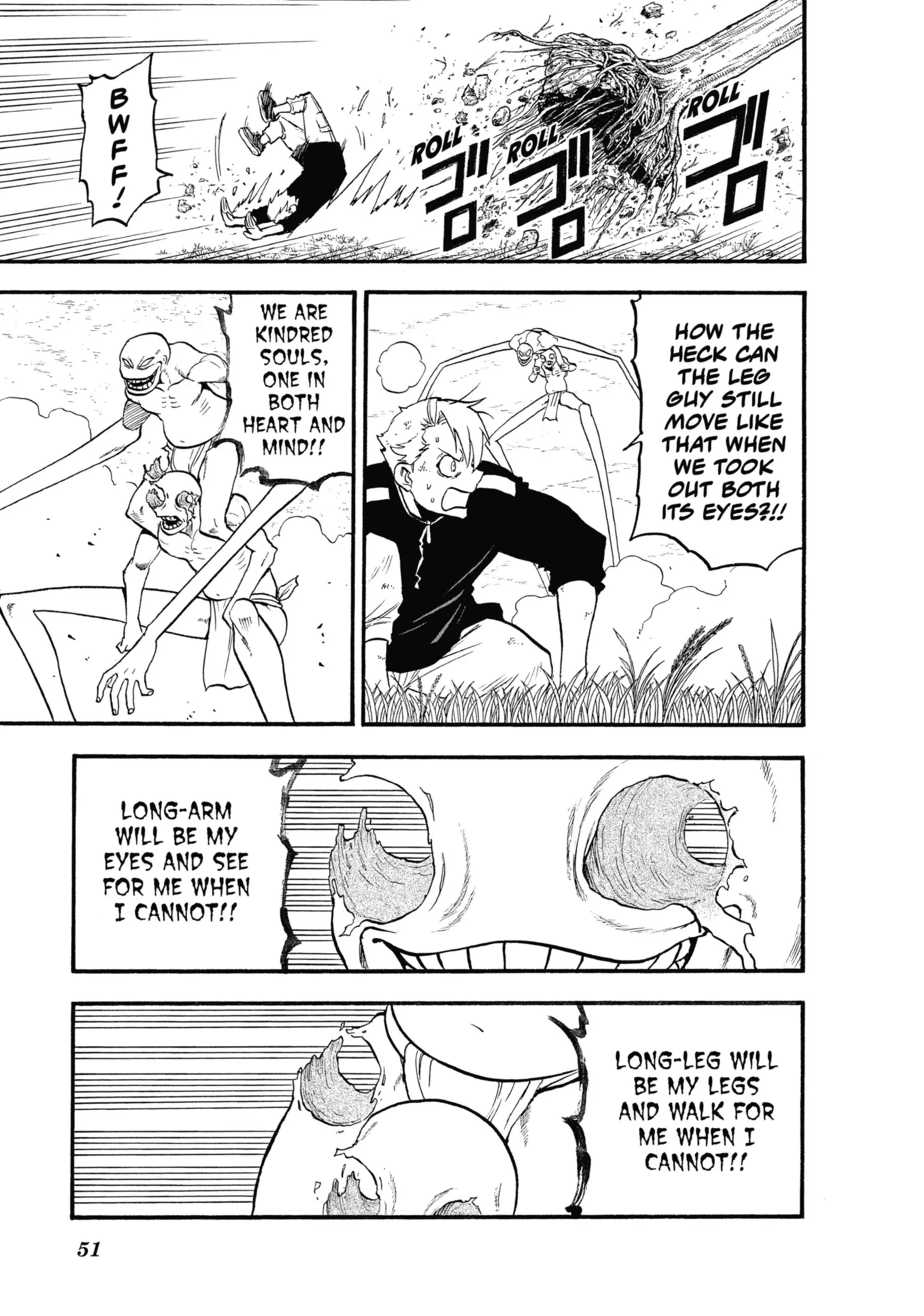 Read Yomi No Tsugai Manga Online