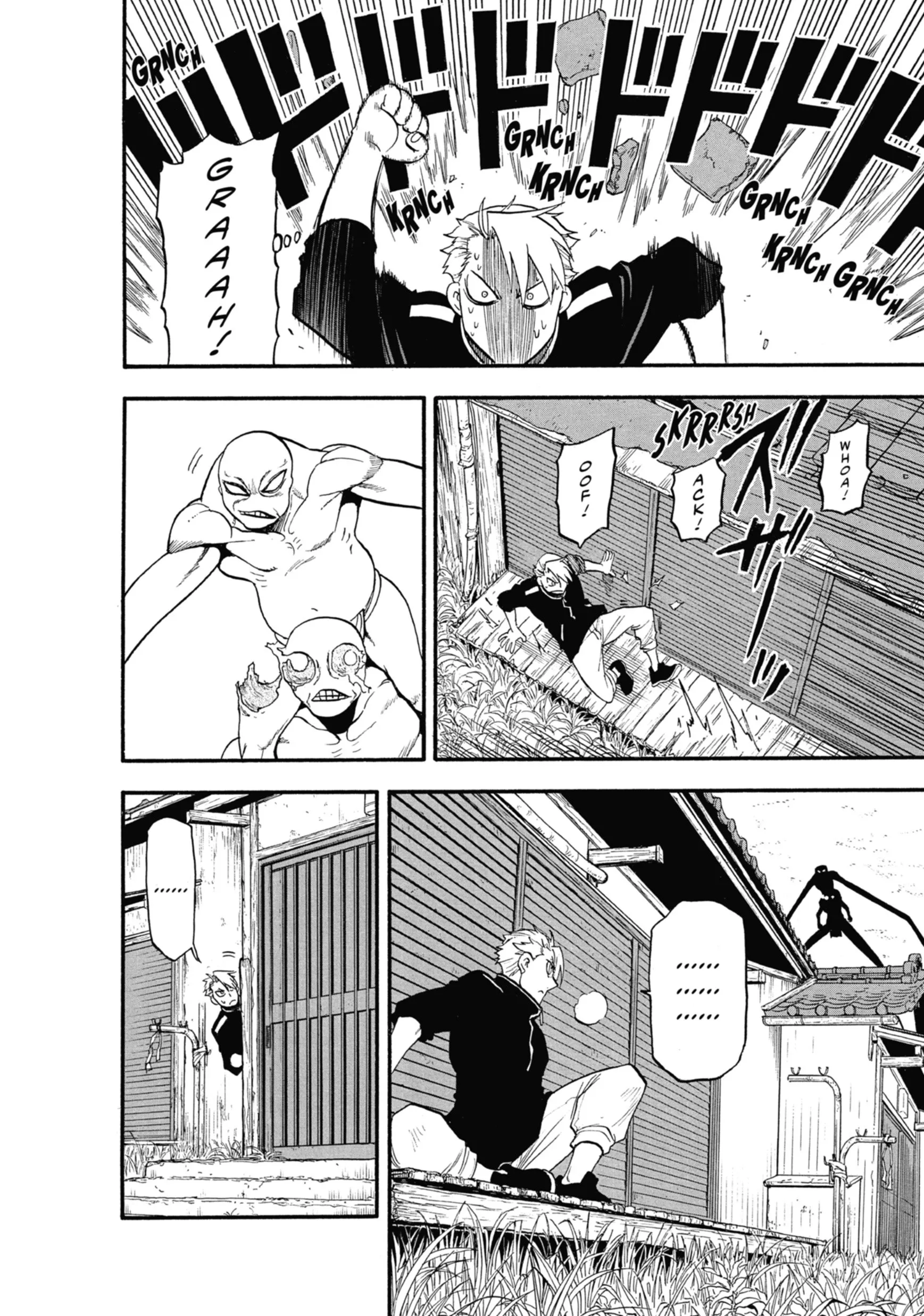 Read Yomi No Tsugai Manga Online