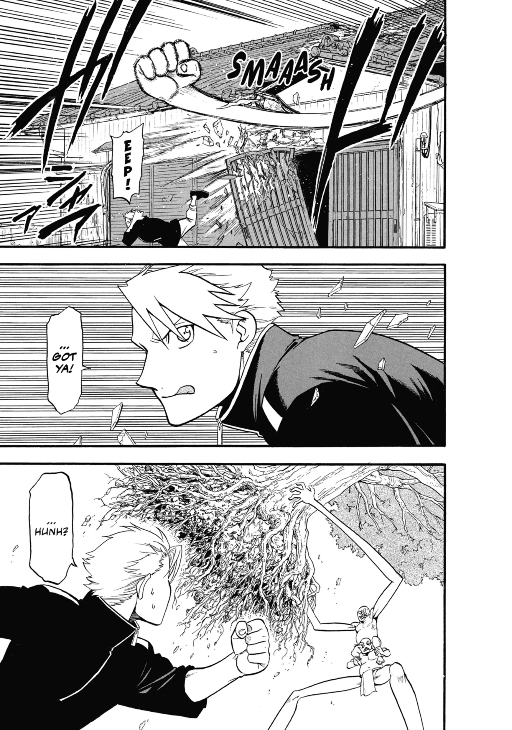 Read Yomi No Tsugai Manga Online
