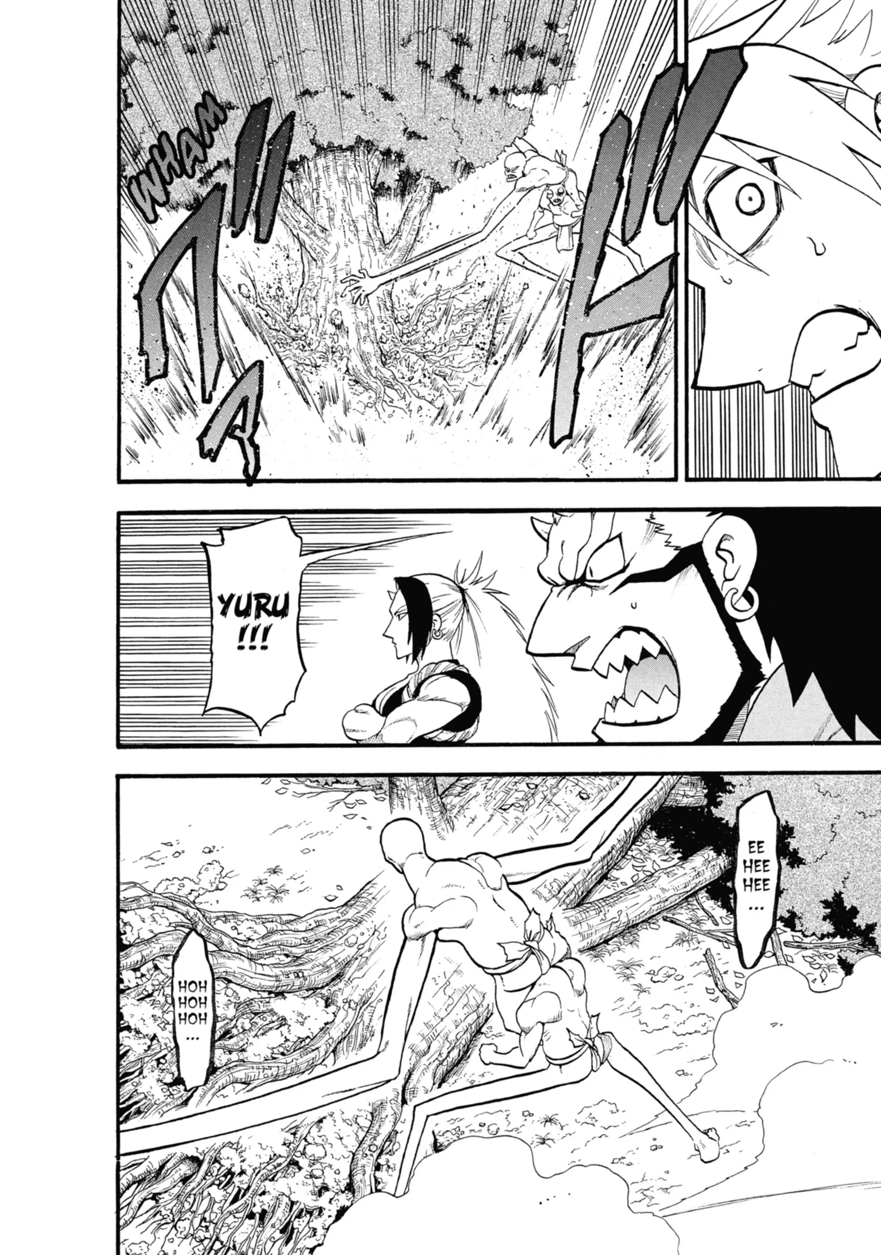 Read Yomi No Tsugai Manga Online