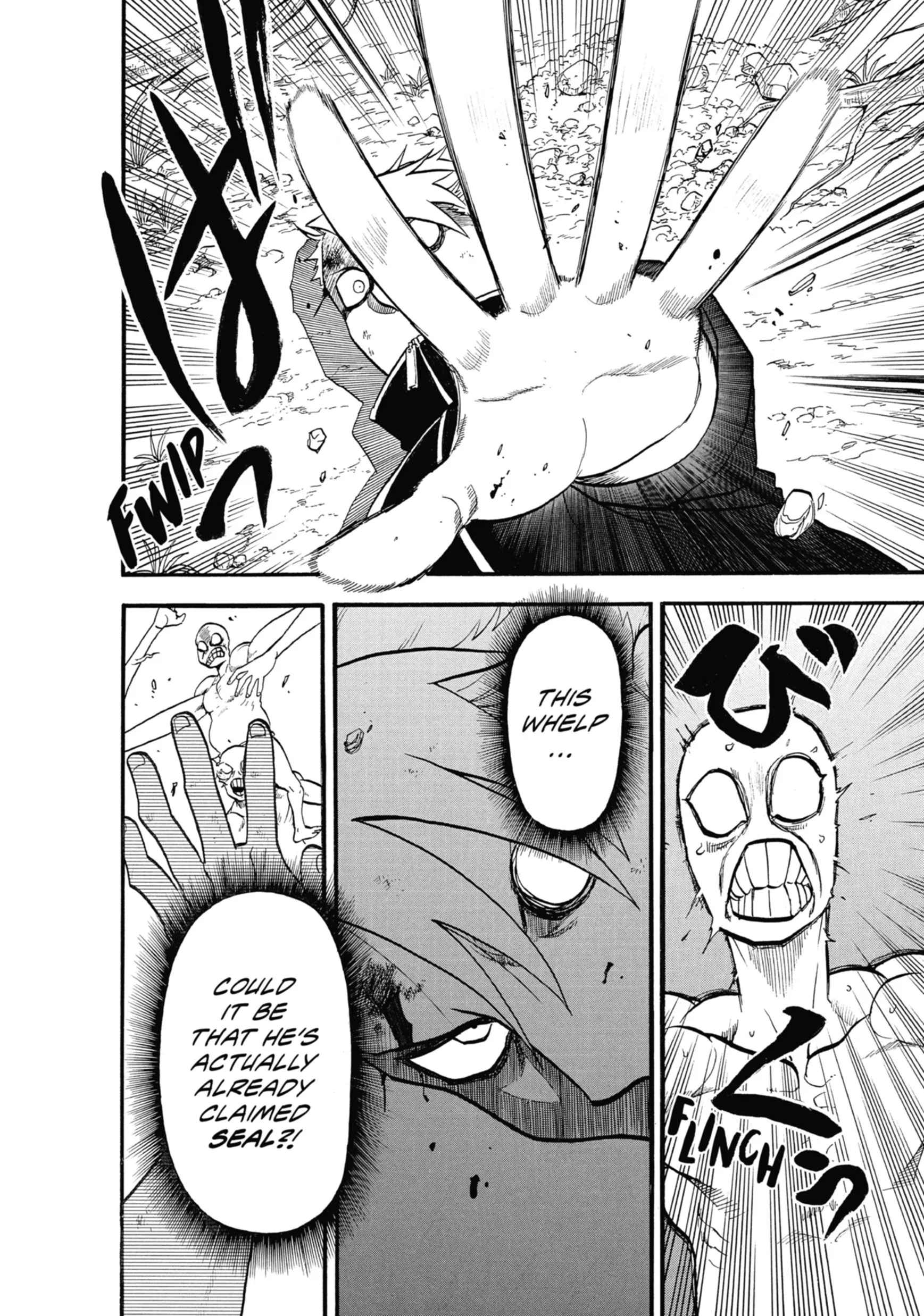 Read Yomi No Tsugai Manga Online