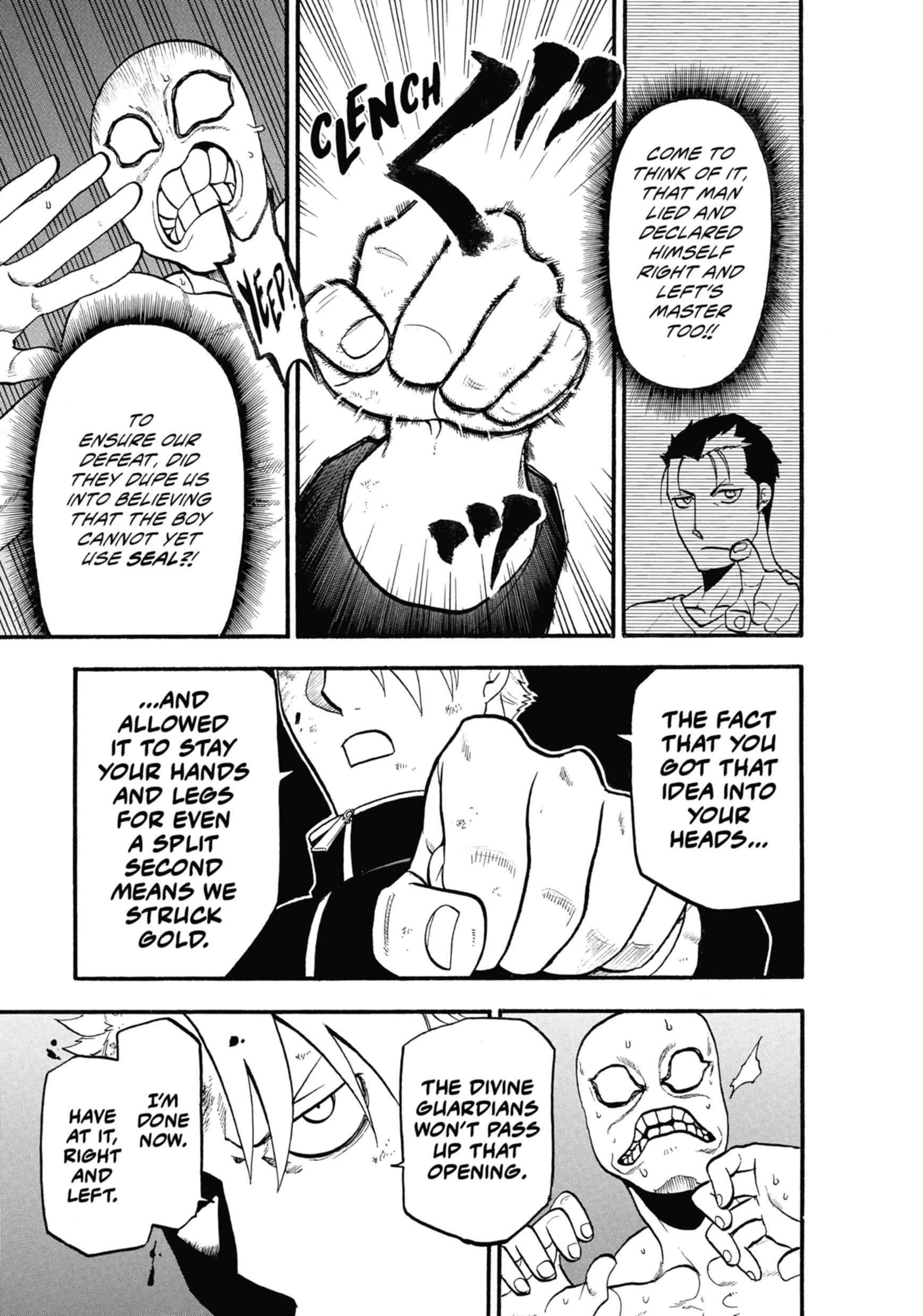 Read Yomi No Tsugai Manga Online