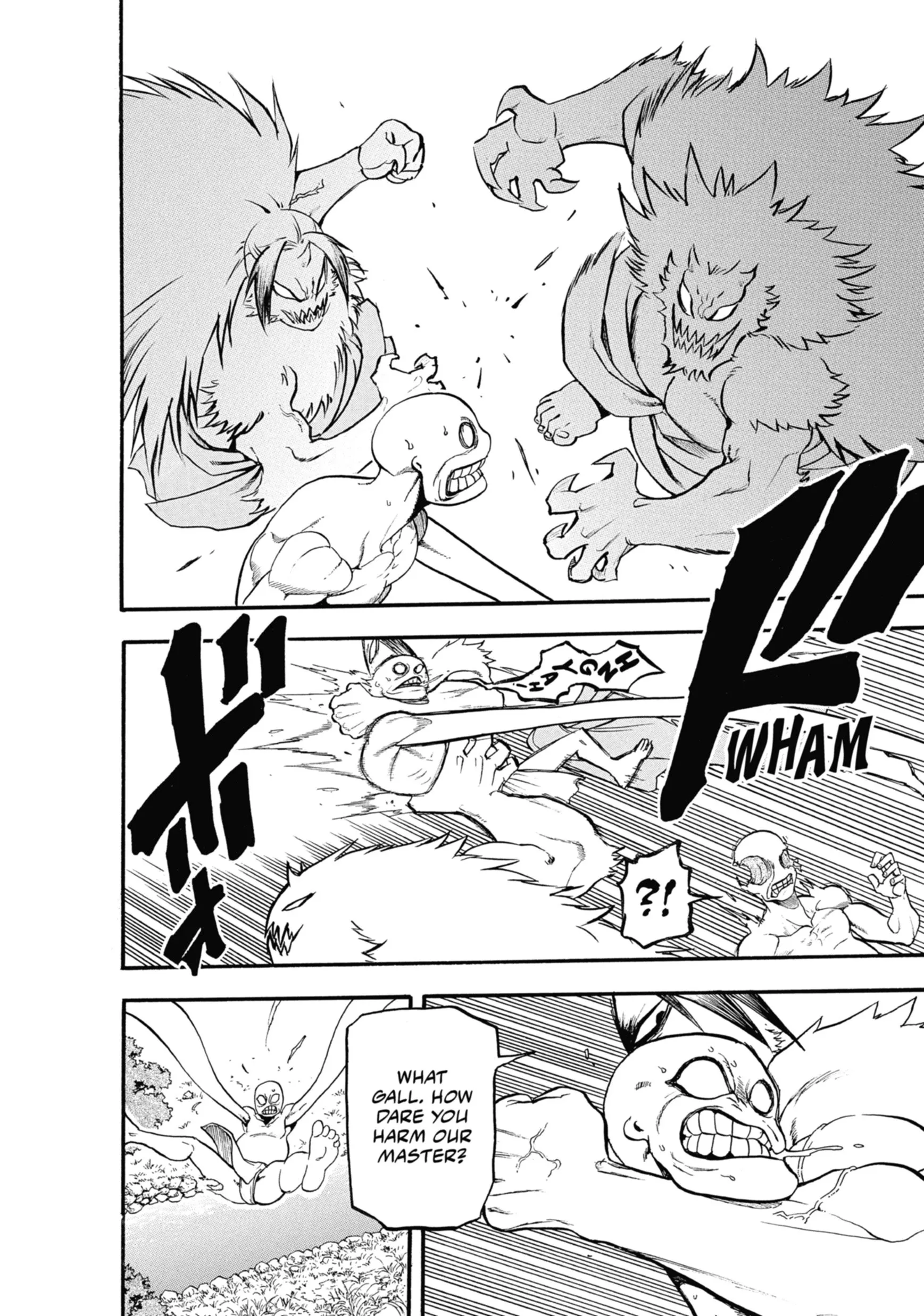 Read Yomi No Tsugai Manga Online