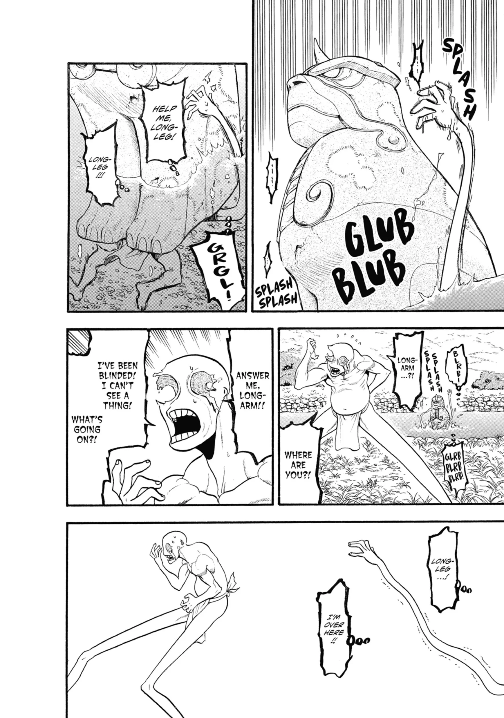 Read Yomi No Tsugai Manga Online
