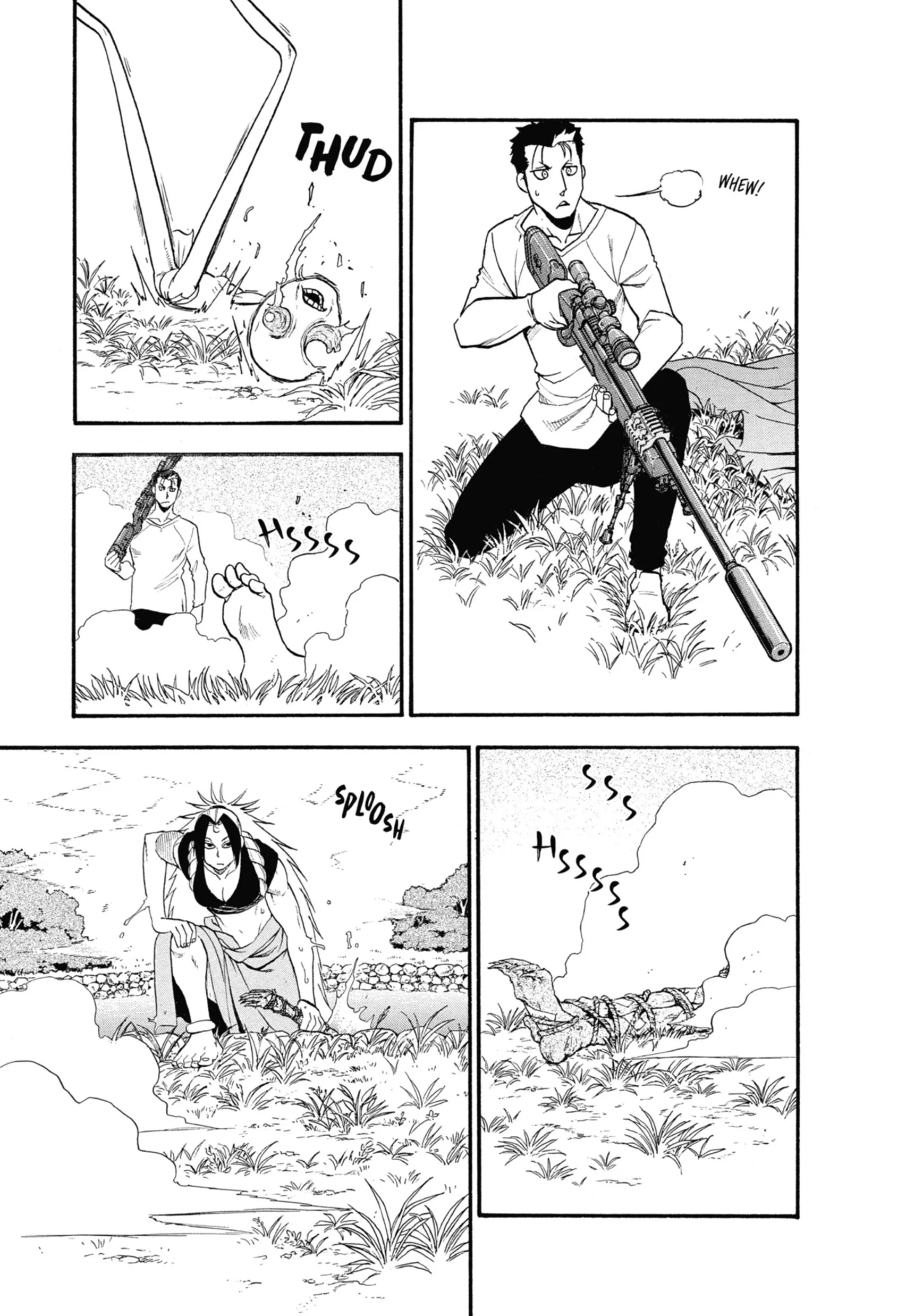 Read Yomi No Tsugai Manga Online