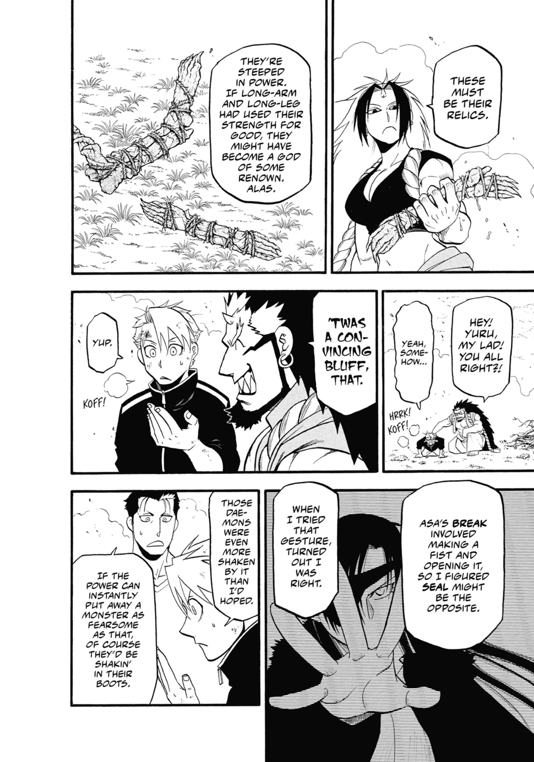 Read Yomi No Tsugai Manga Online