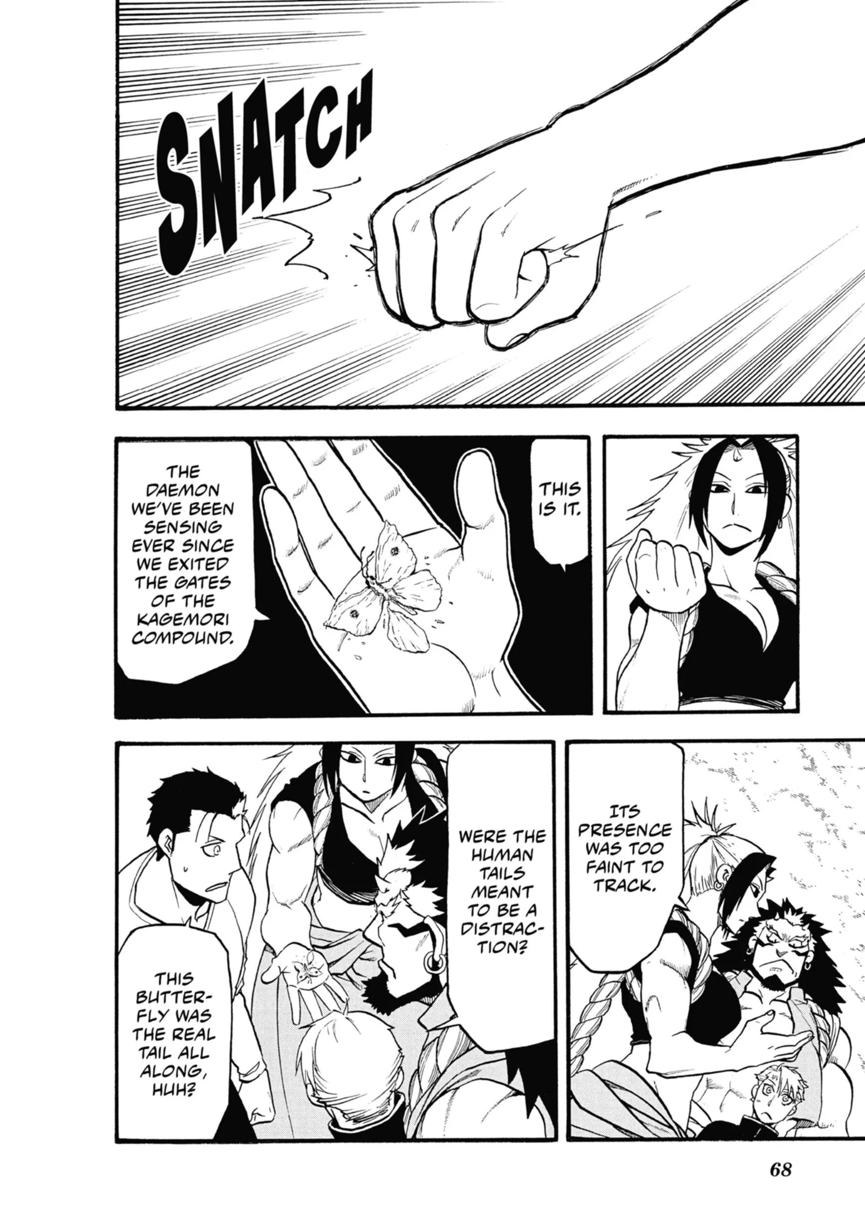 Read Yomi No Tsugai Manga Online