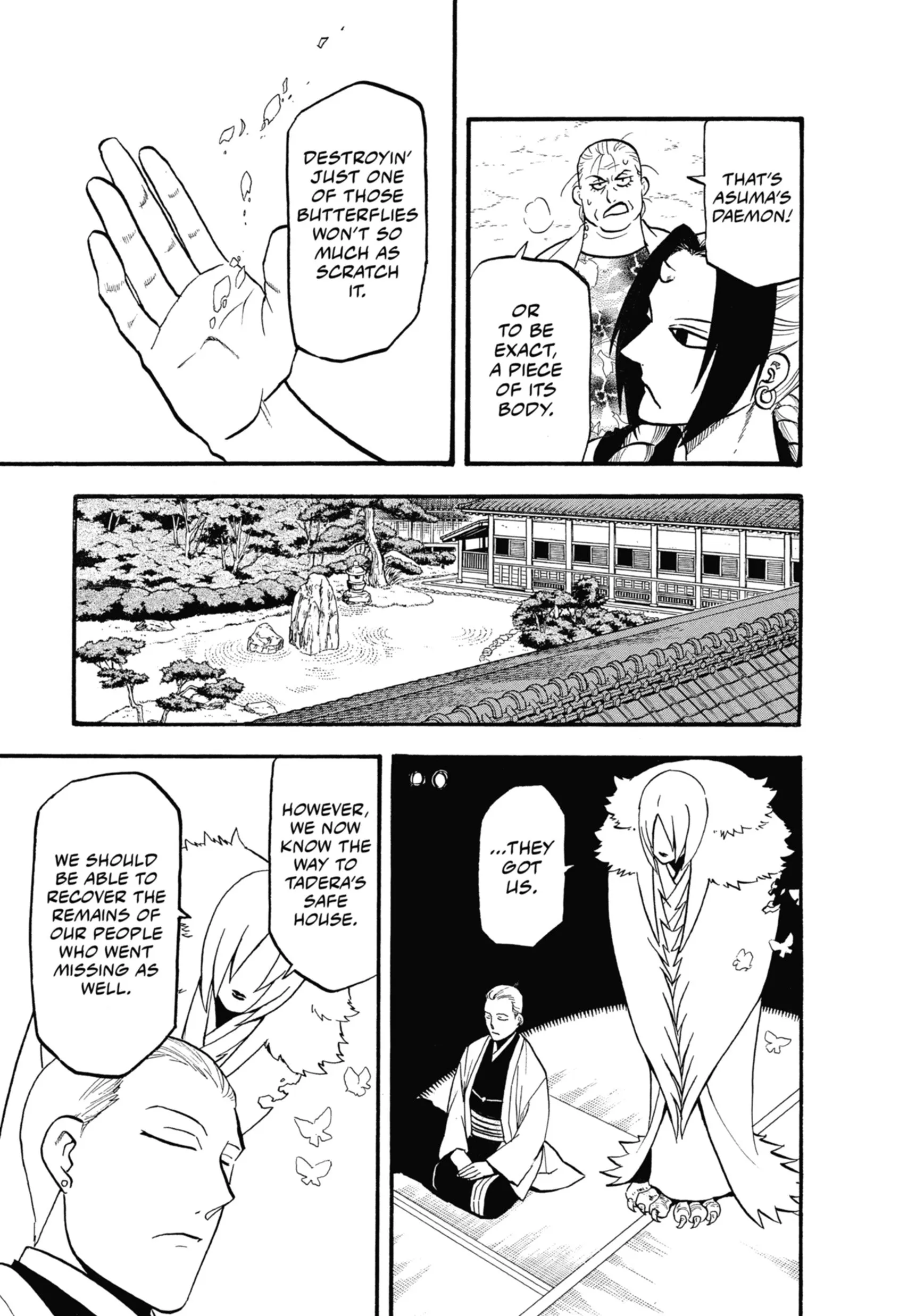 Read Yomi No Tsugai Manga Online