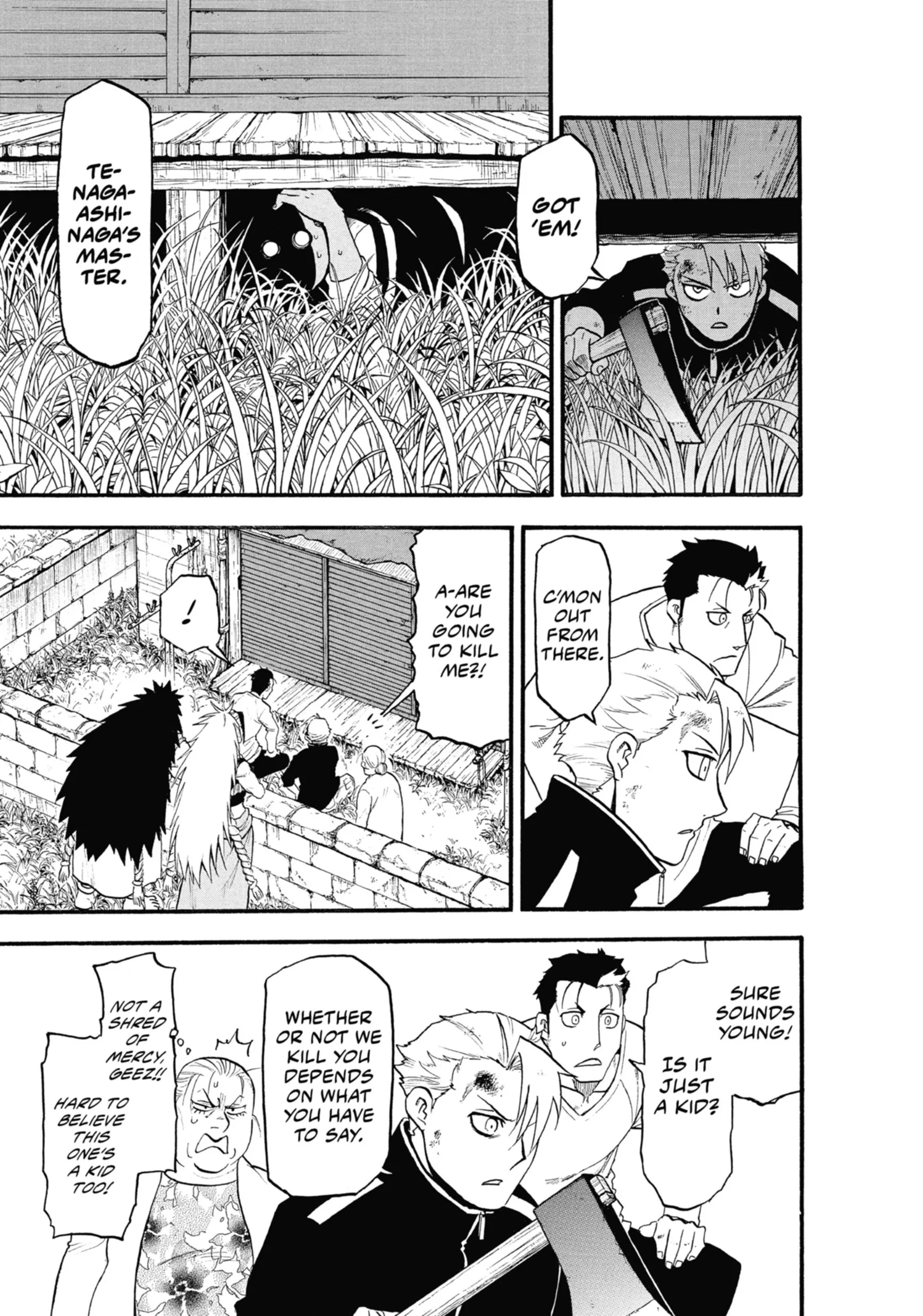 Read Yomi No Tsugai Manga Online