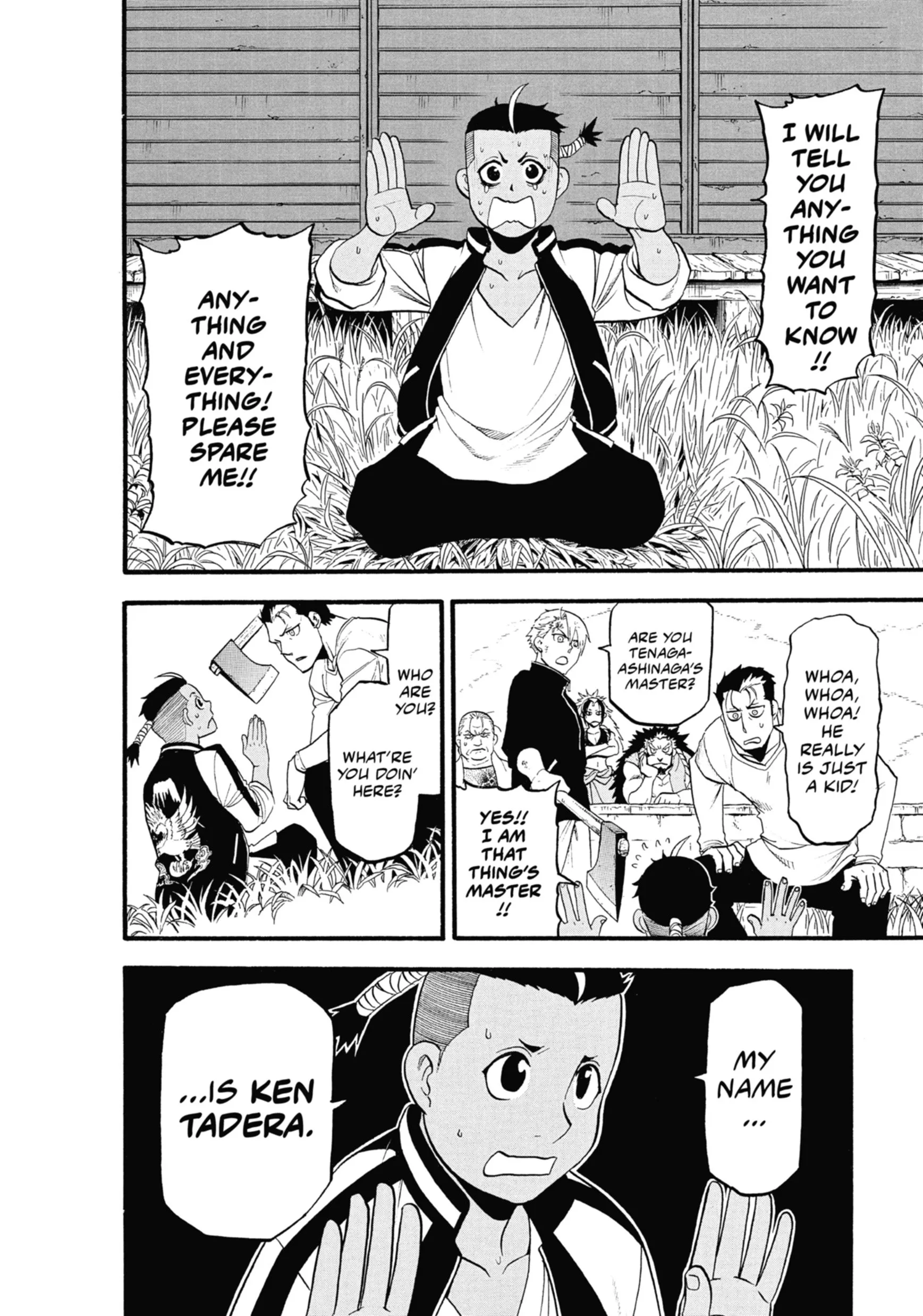 Read Yomi No Tsugai Manga Online