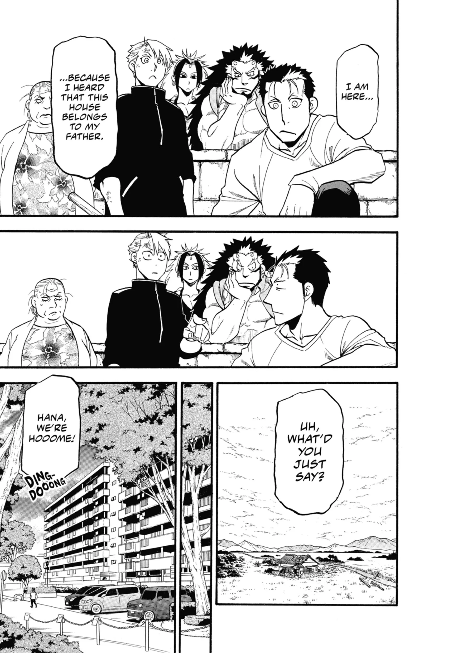 Read Yomi No Tsugai Manga Online