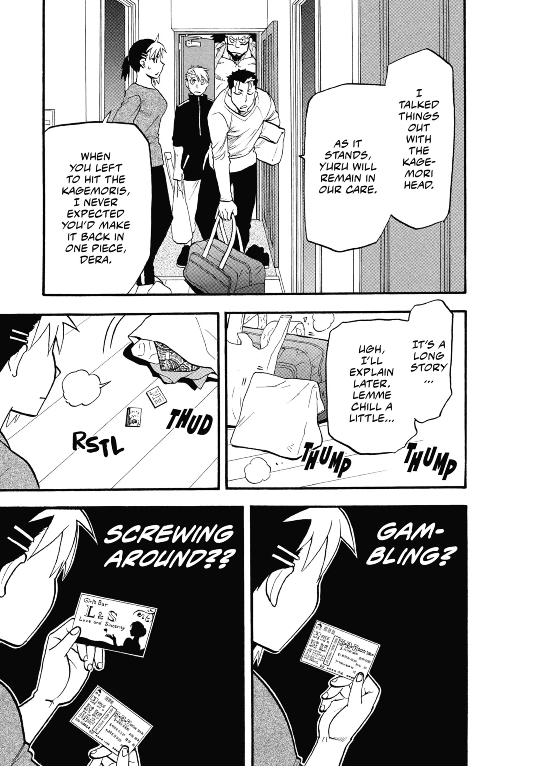 Read Yomi No Tsugai Manga Online