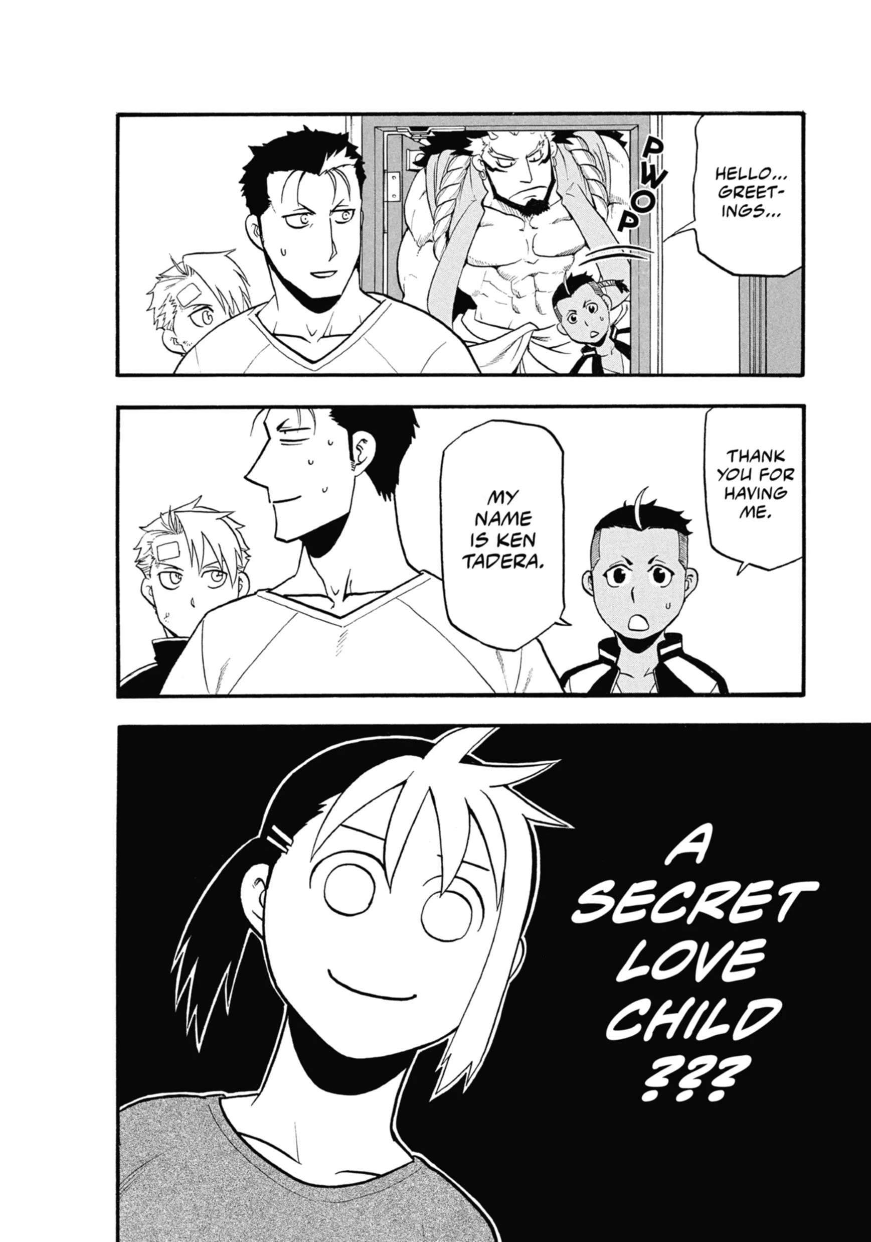 Read Yomi No Tsugai Manga Online