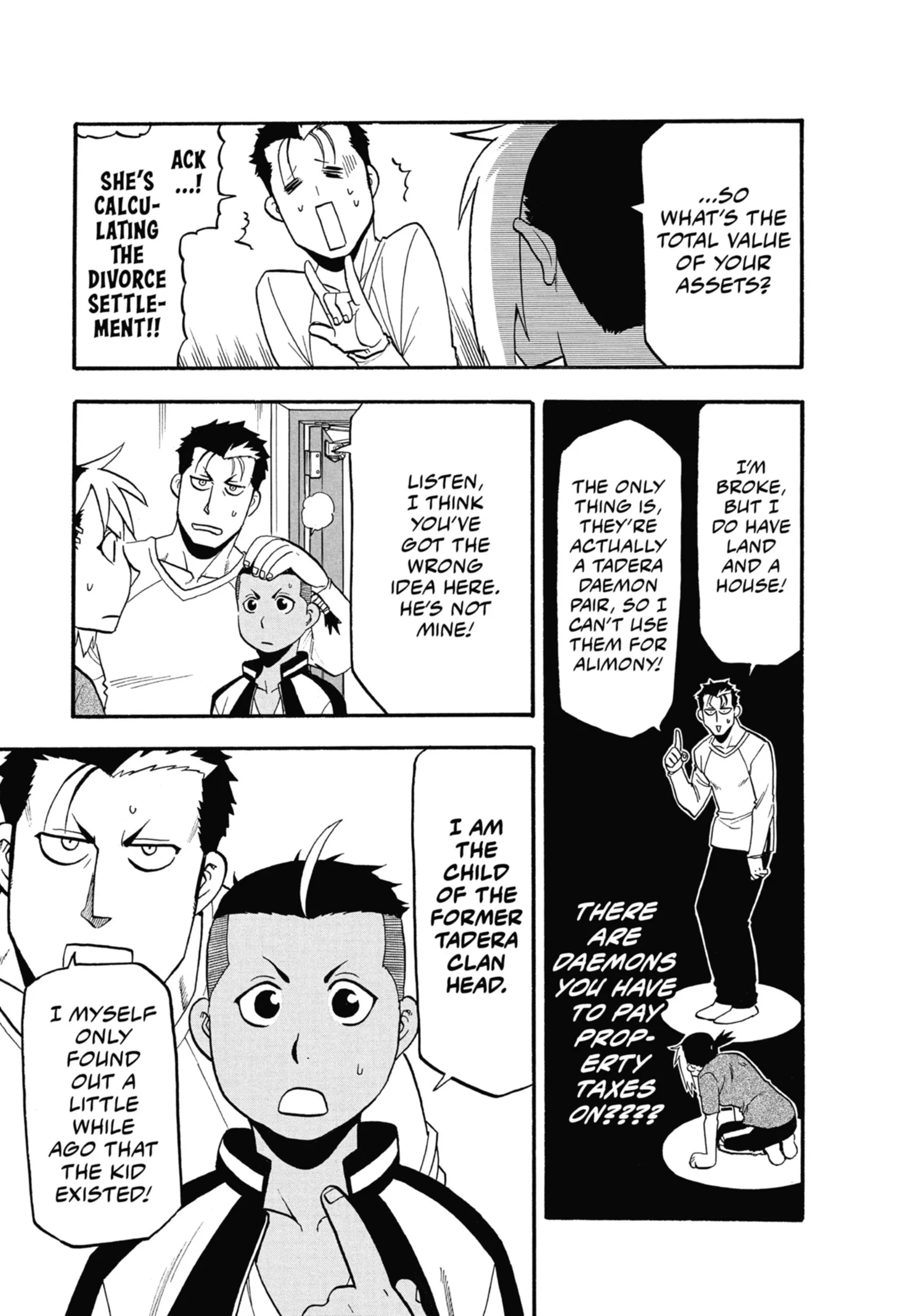Read Yomi No Tsugai Manga Online