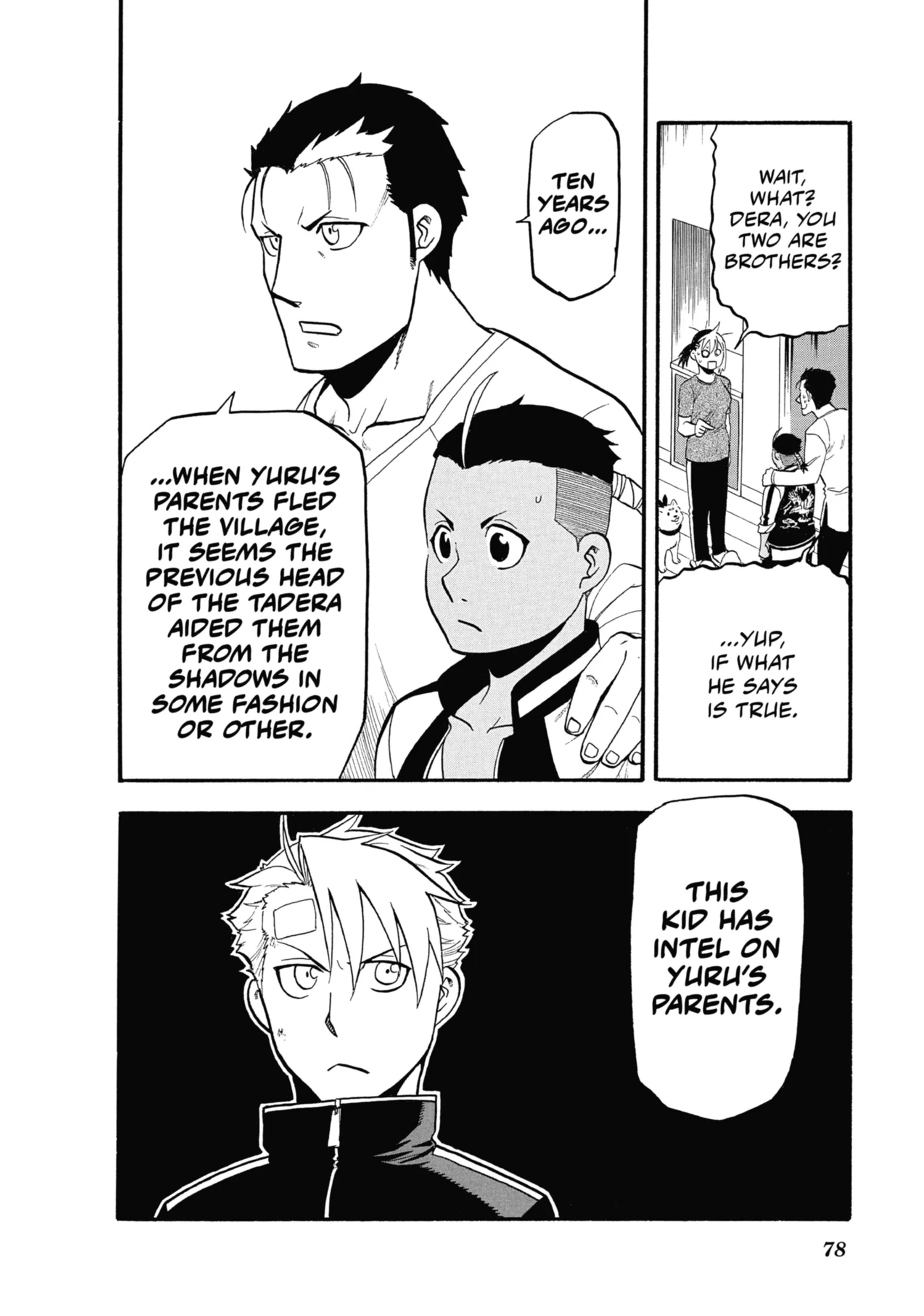 Read Yomi No Tsugai Manga Online
