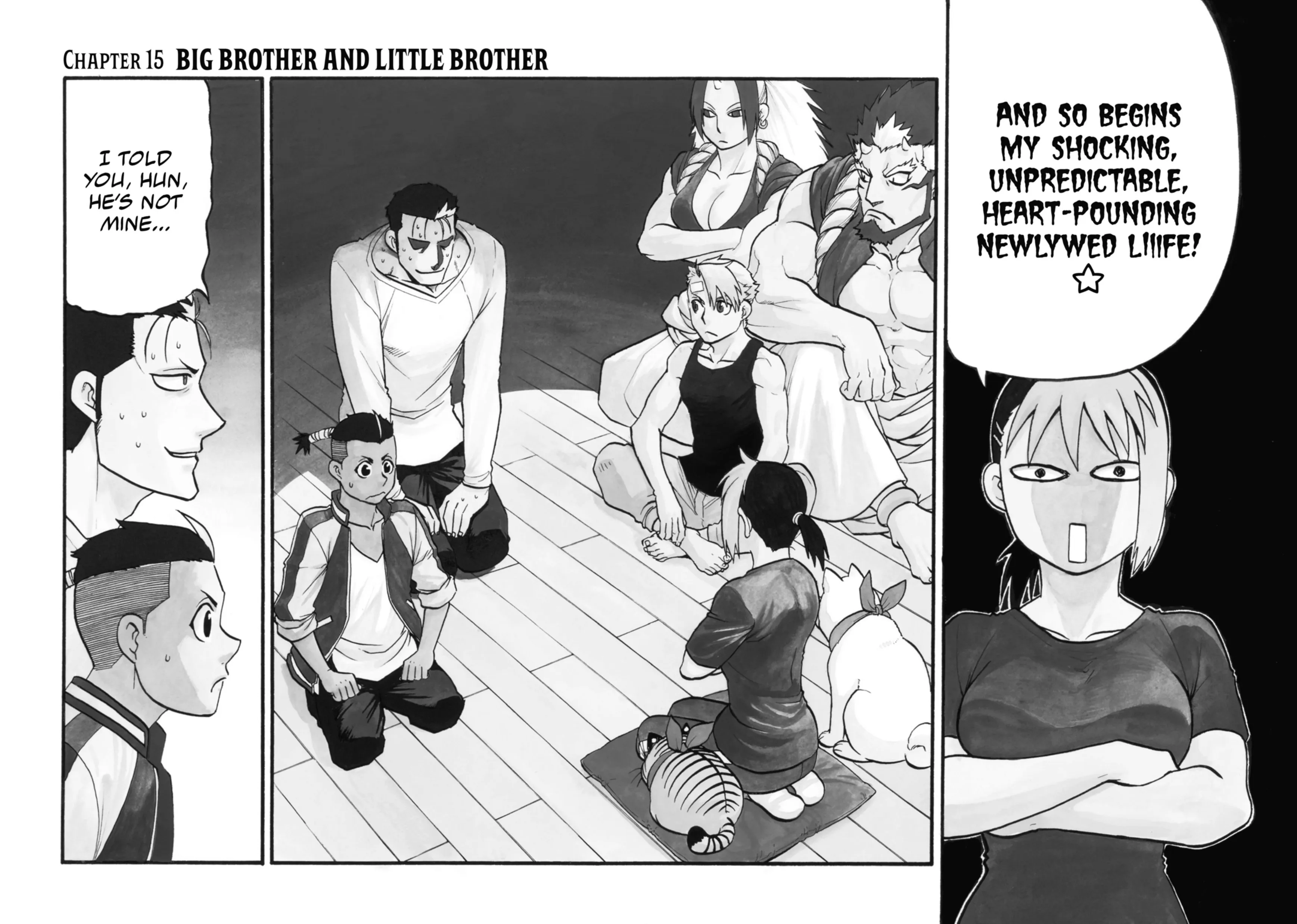 Read Yomi No Tsugai Manga Online