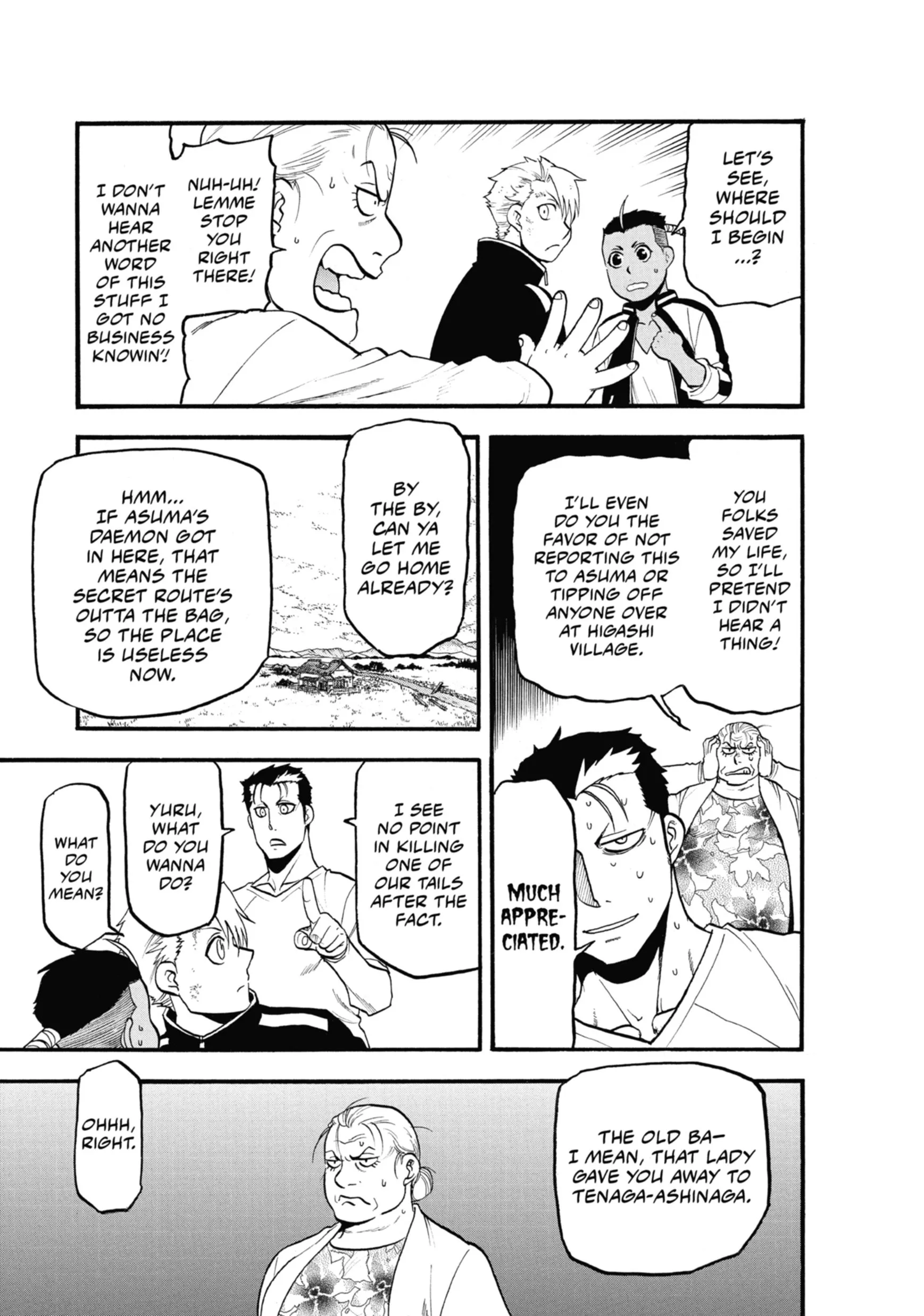Read Yomi No Tsugai Manga Online