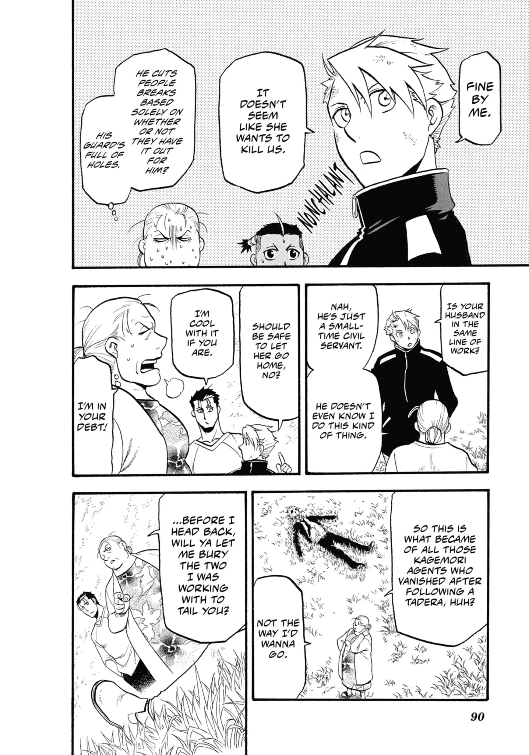 Read Yomi No Tsugai Manga Online