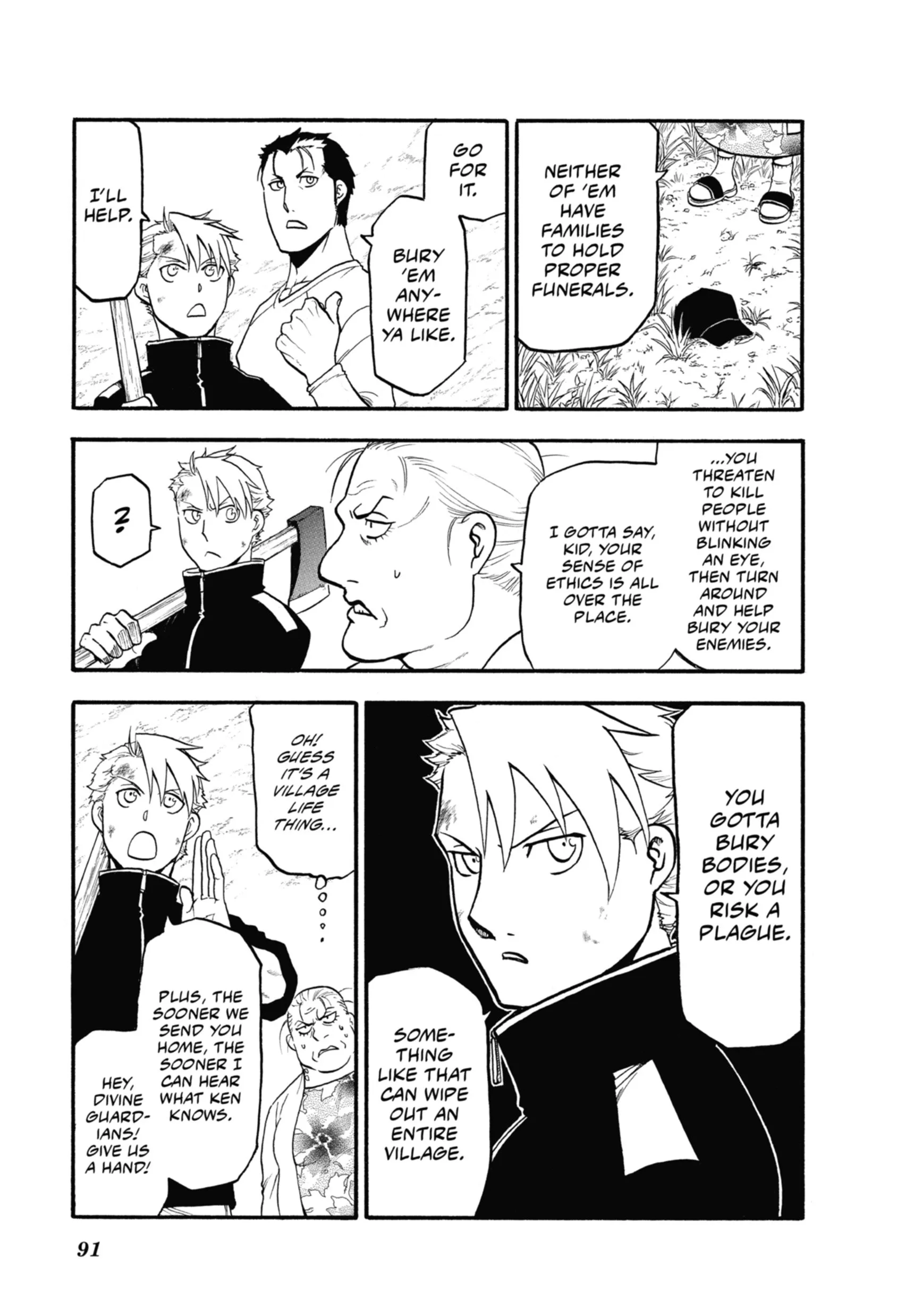 Read Yomi No Tsugai Manga Online