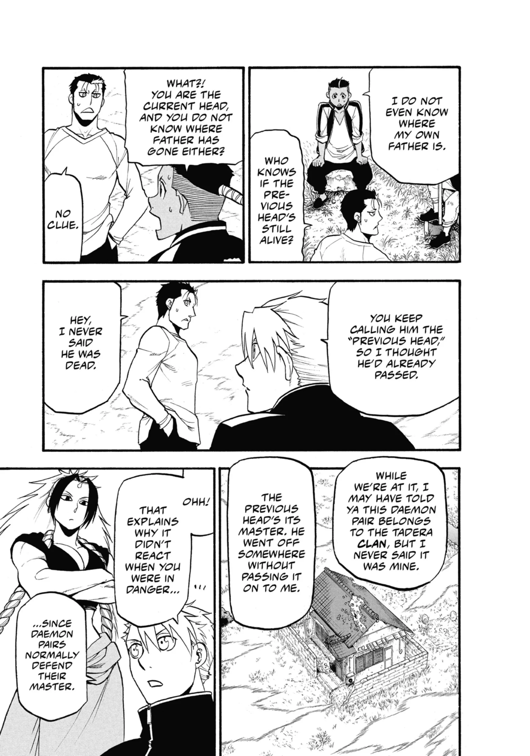 Read Yomi No Tsugai Manga Online