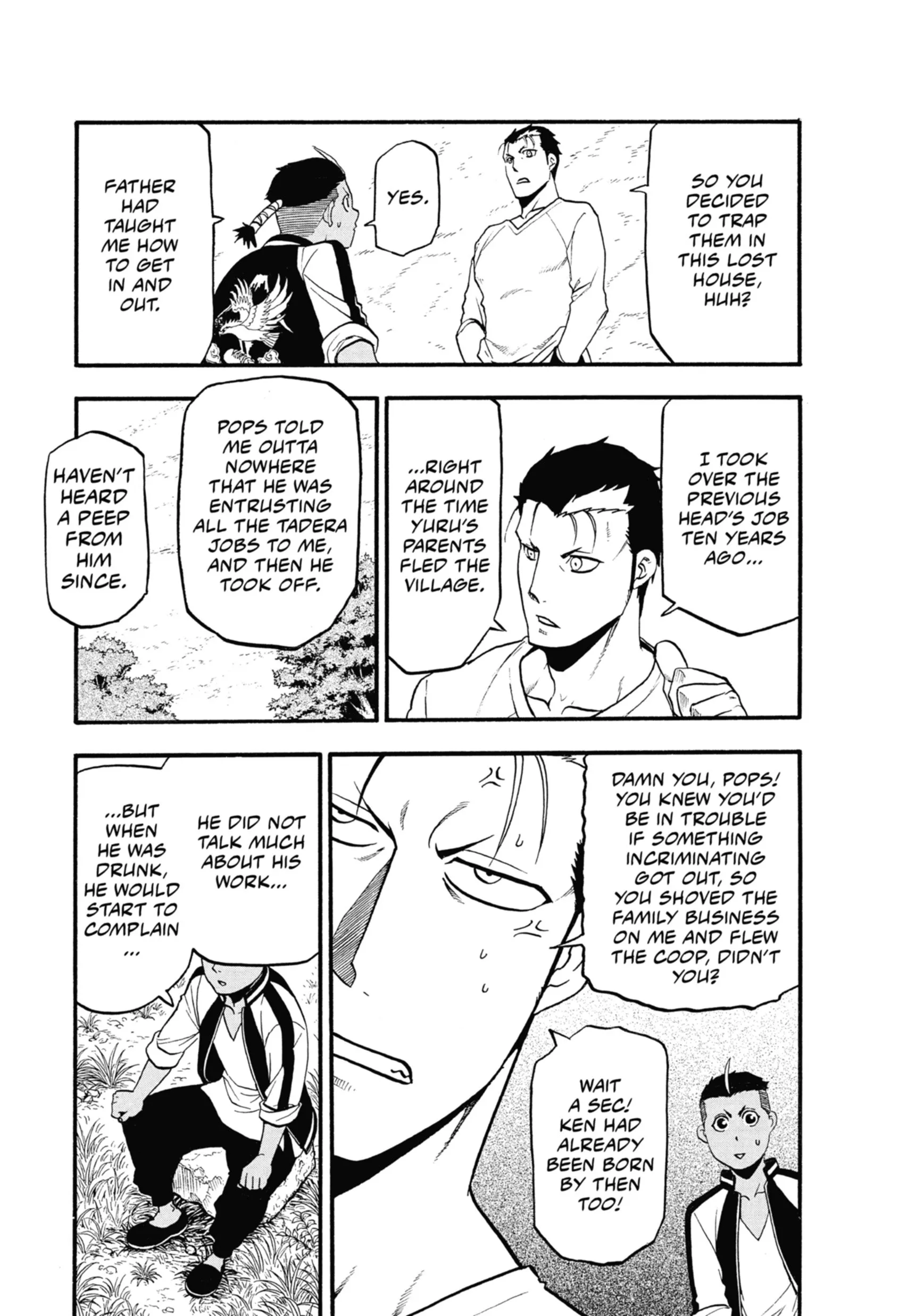 Read Yomi No Tsugai Manga Online