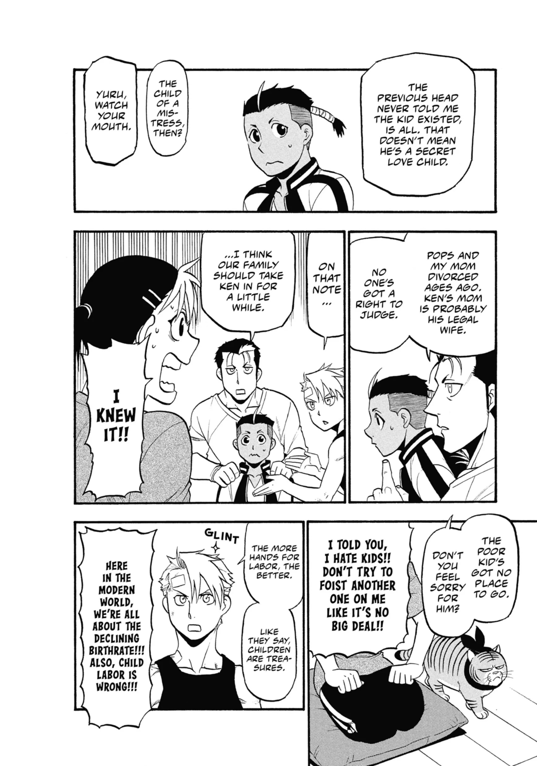 Read Yomi No Tsugai Manga Online